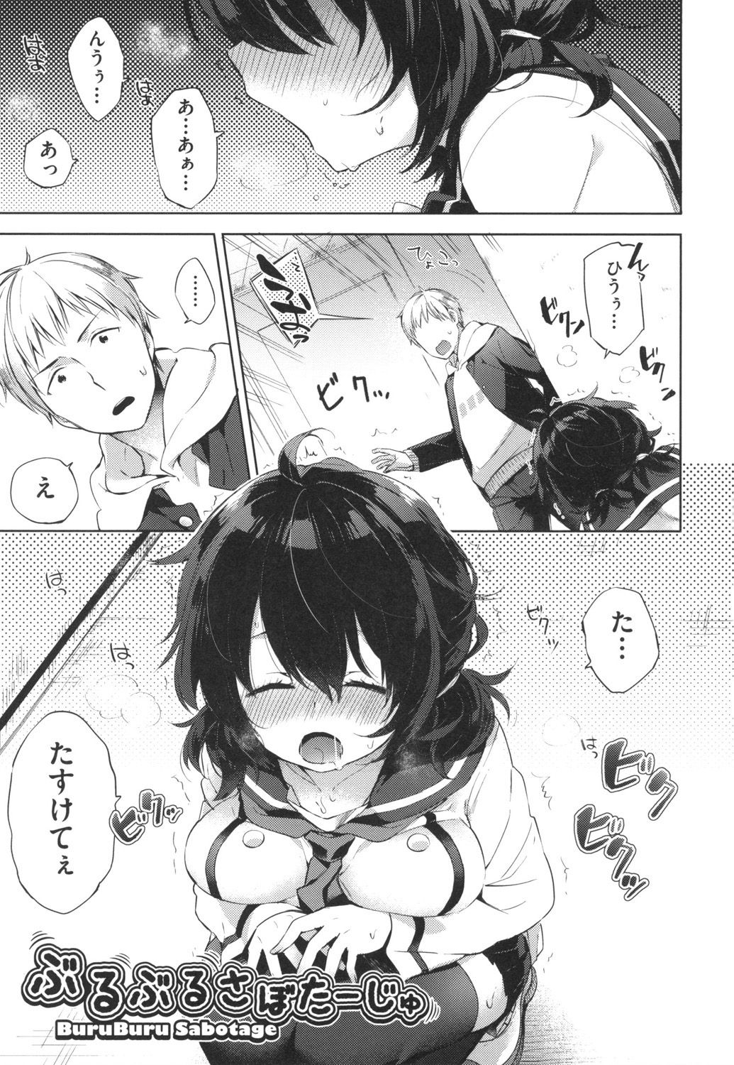 032