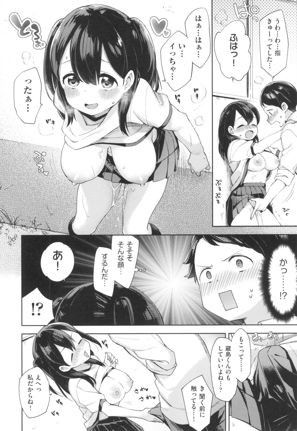 069