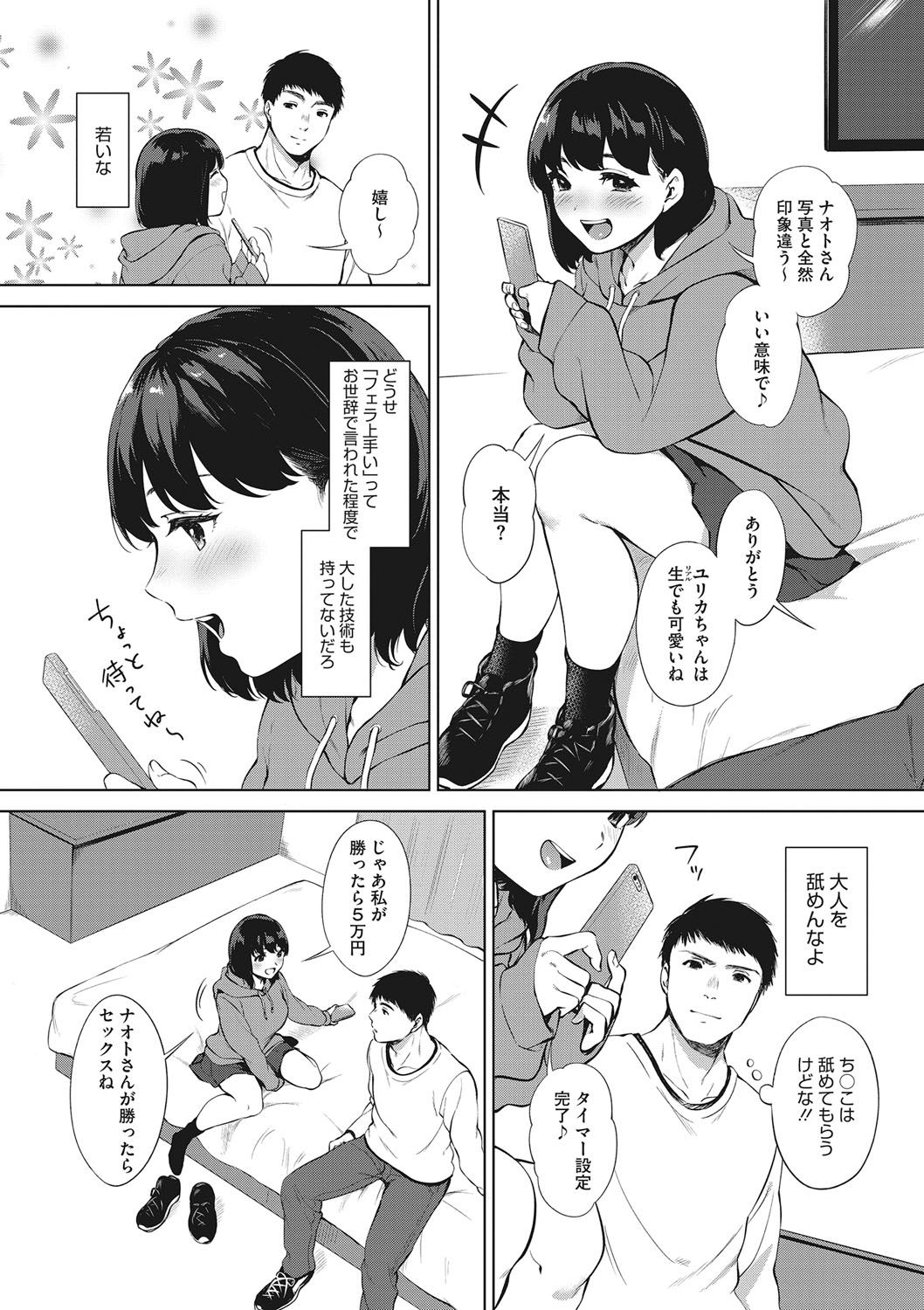 003