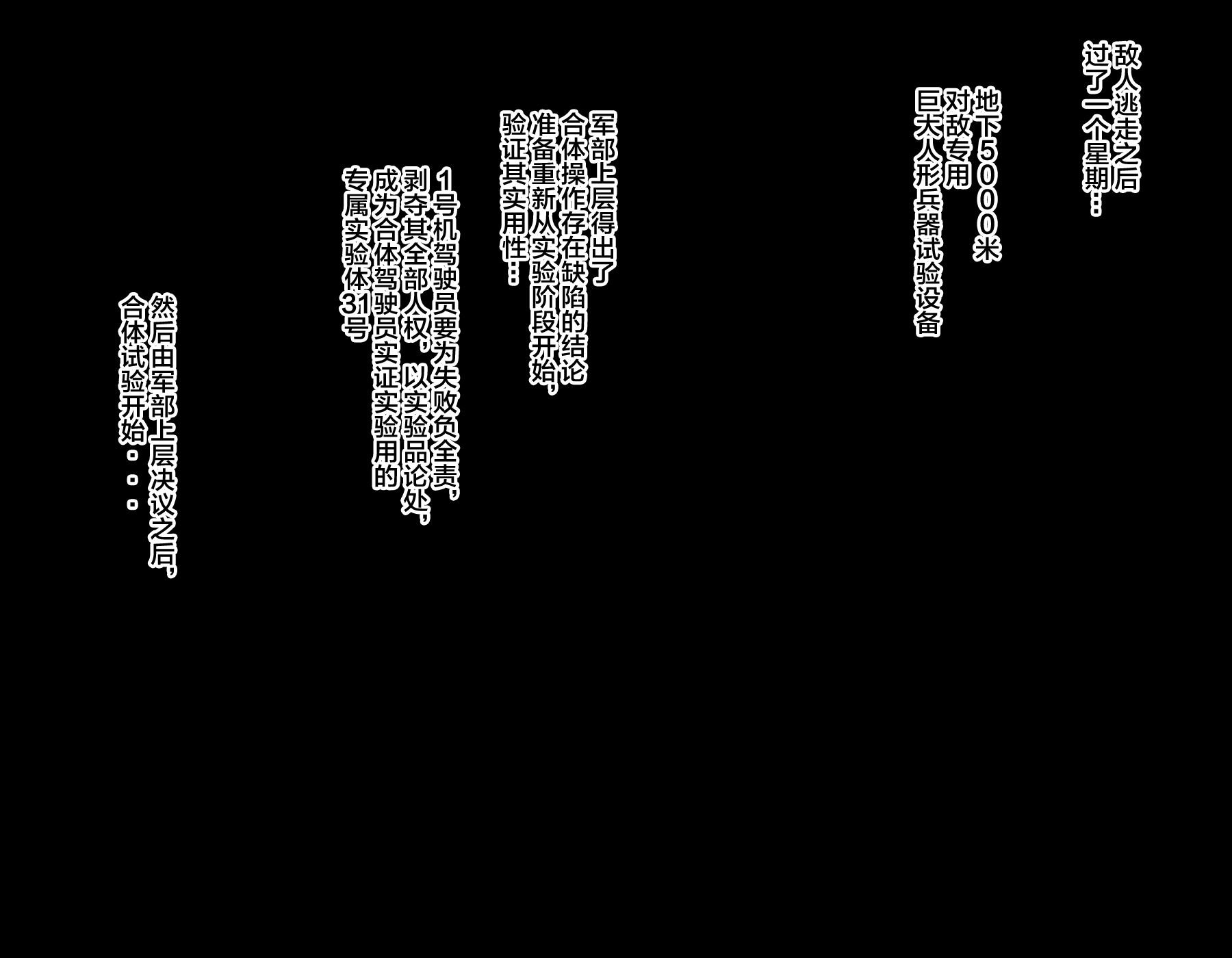 120_m12_i_1