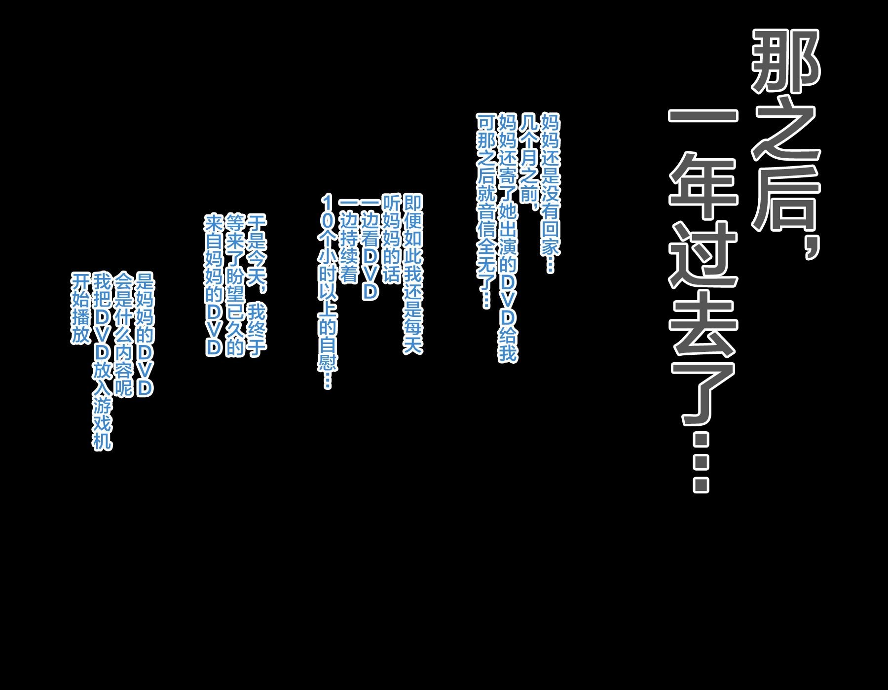 129_m13_0