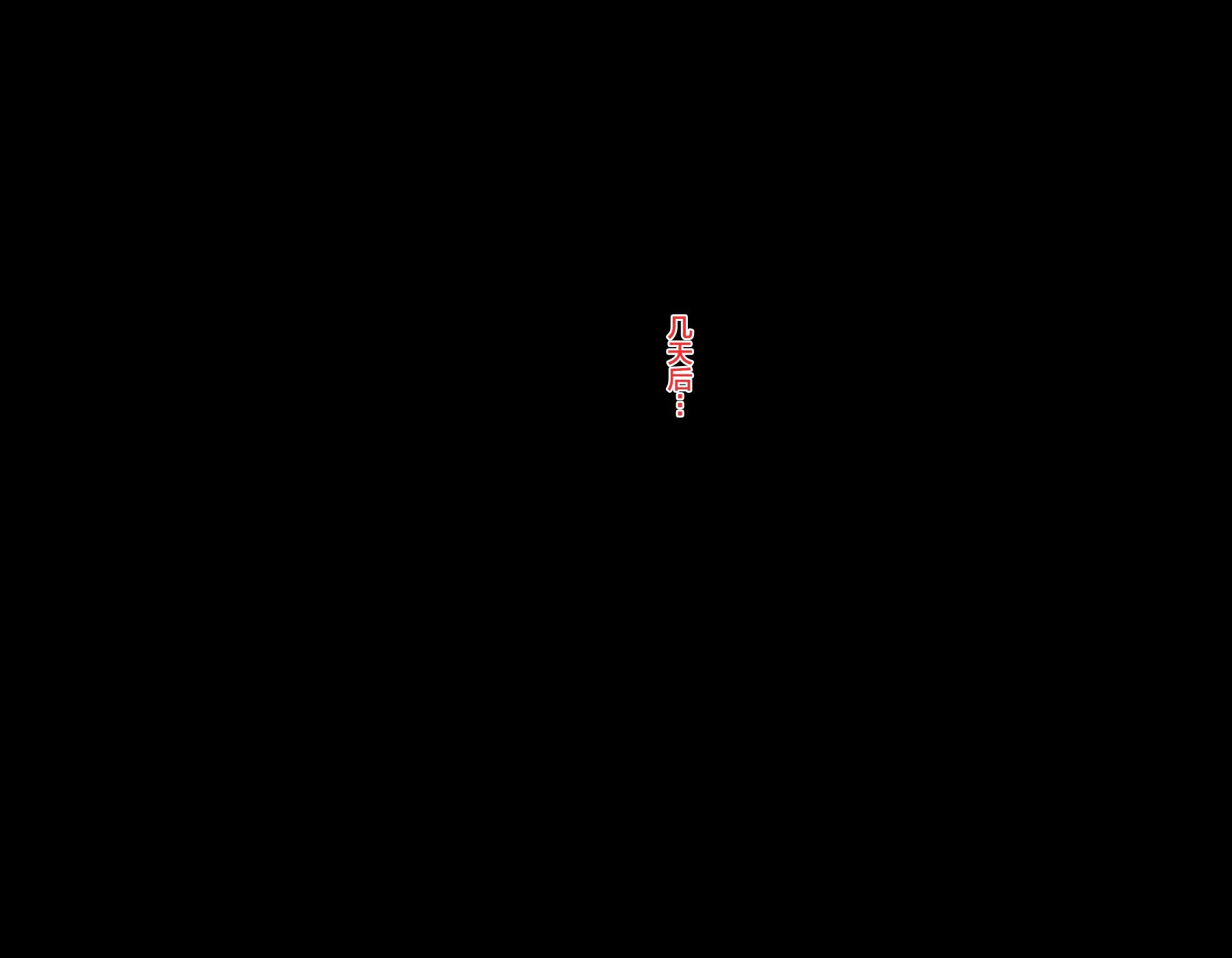 059_07f