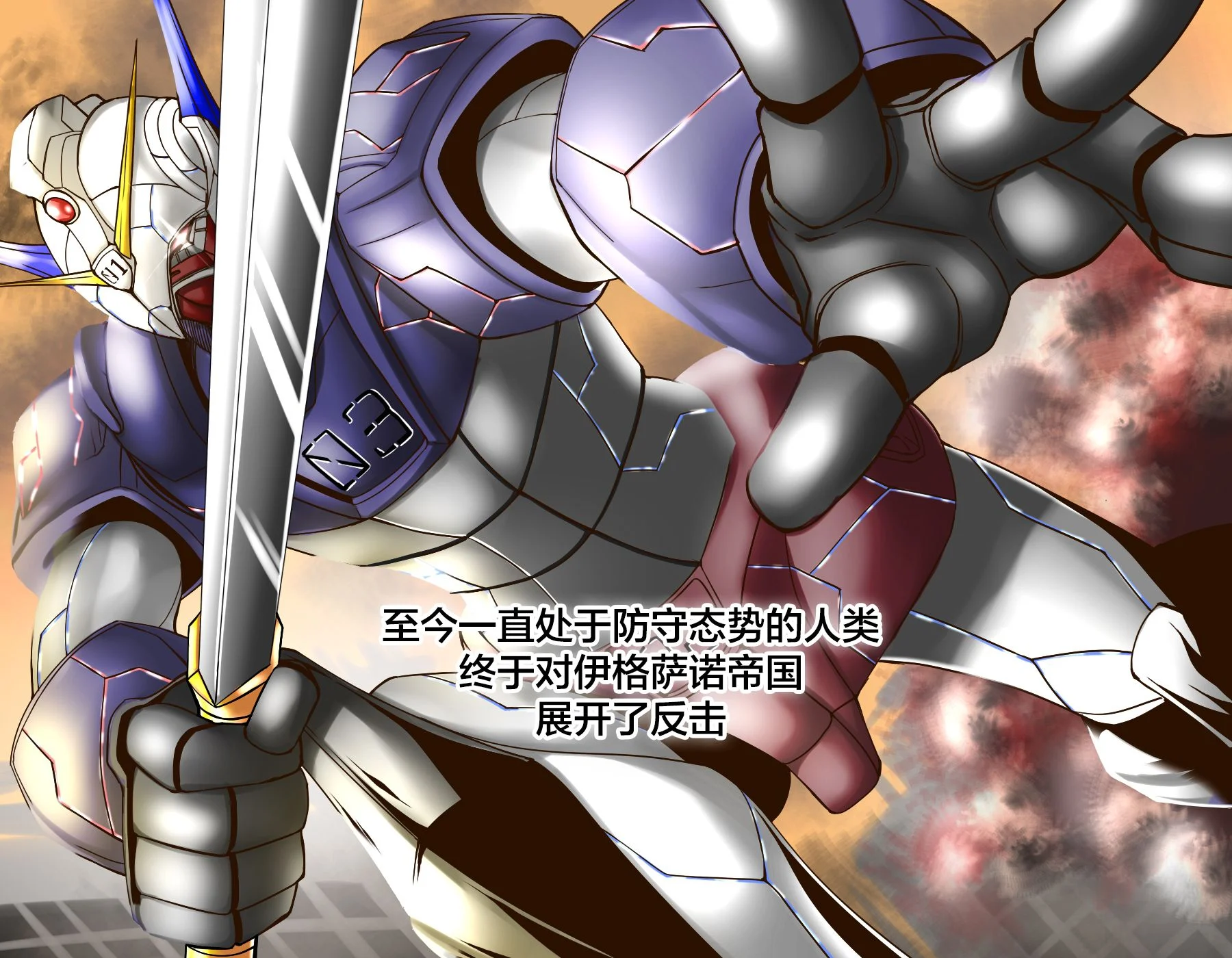 cross00c
