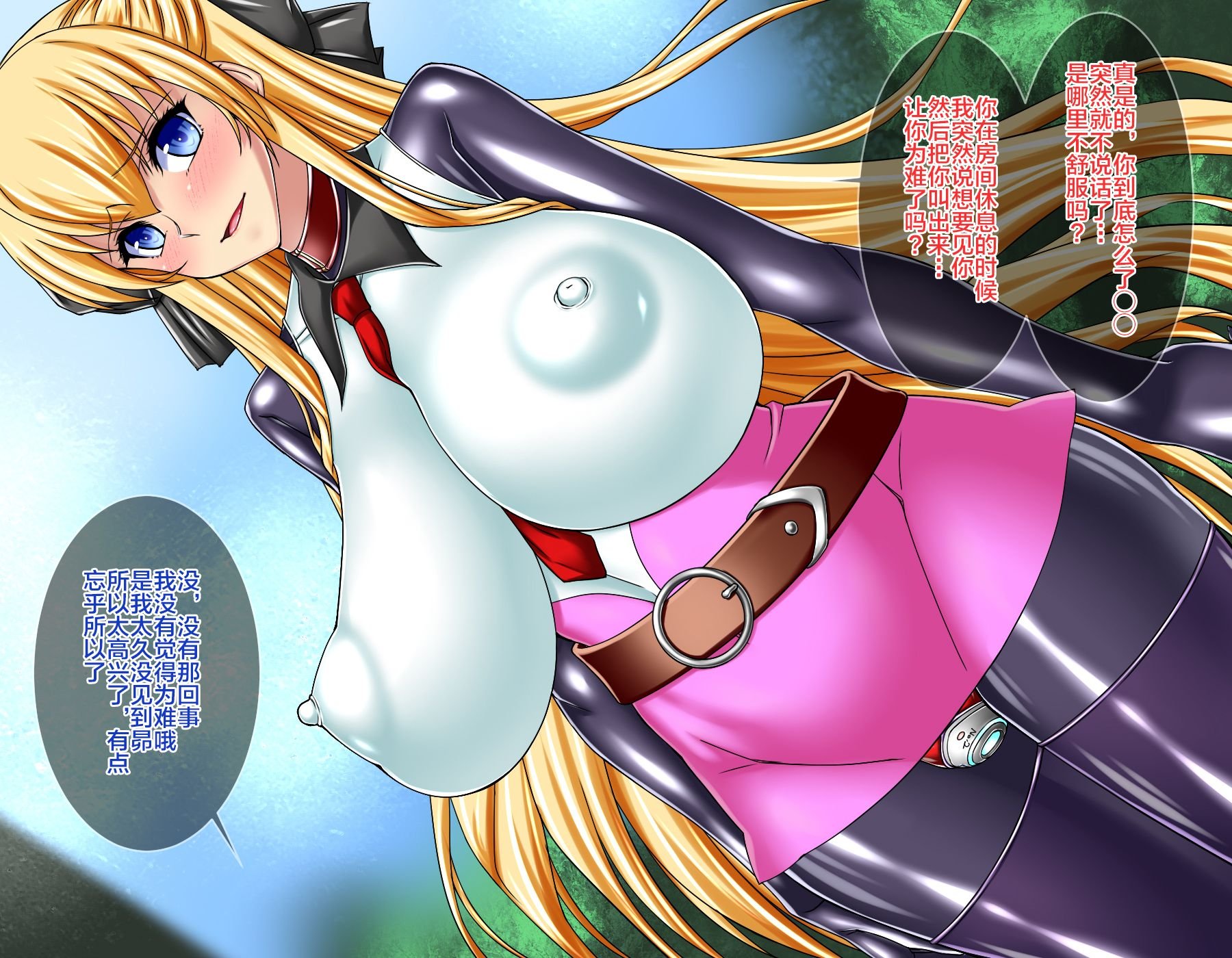 cross04j
