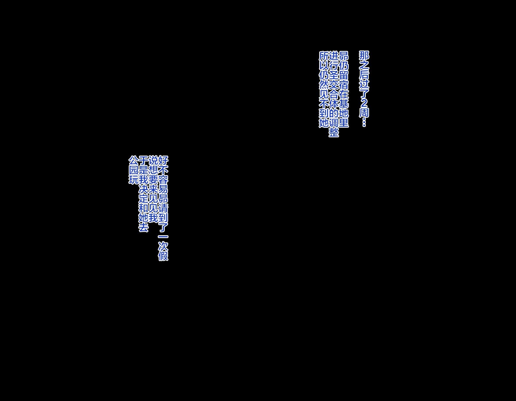 cross04f