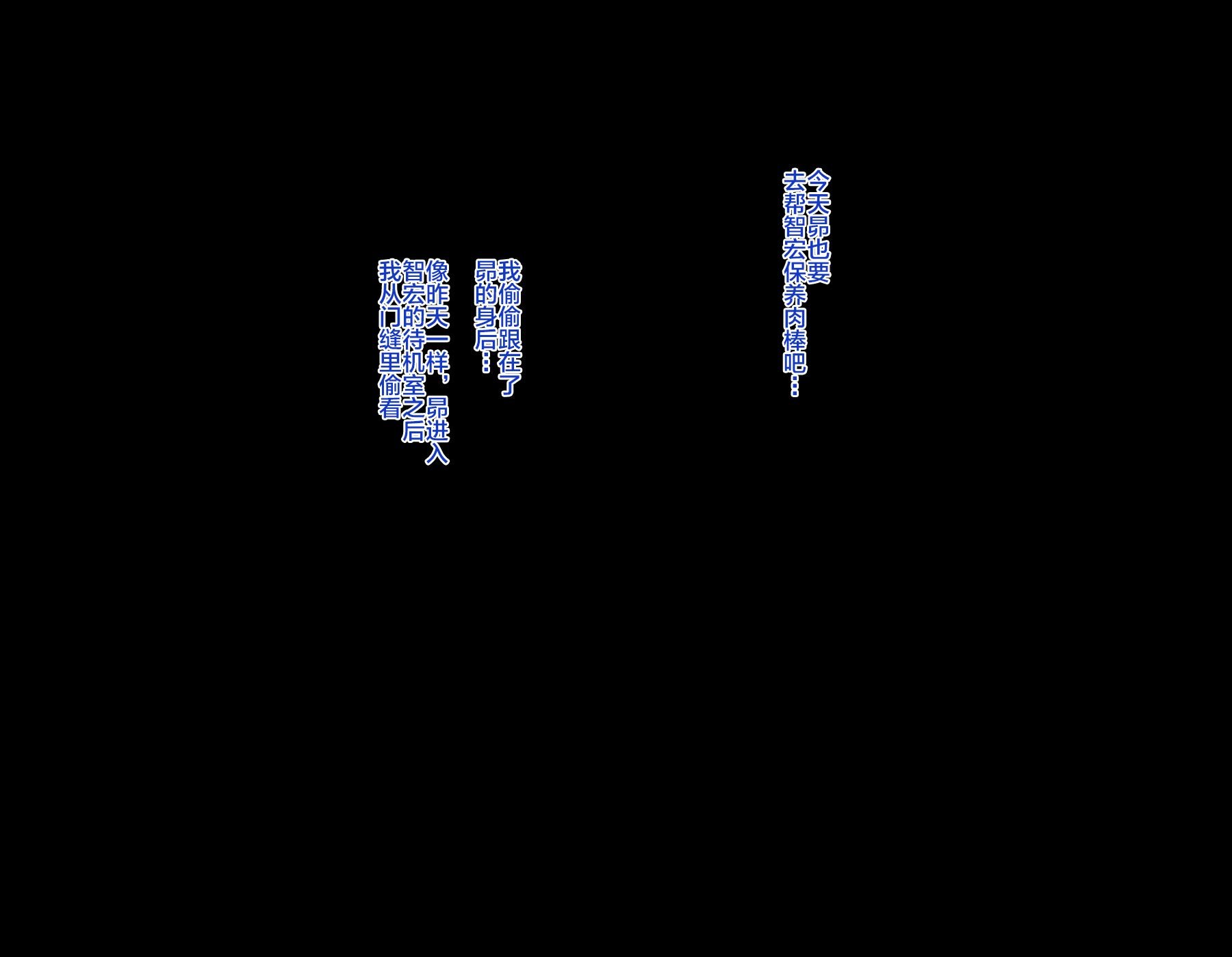 cross07d