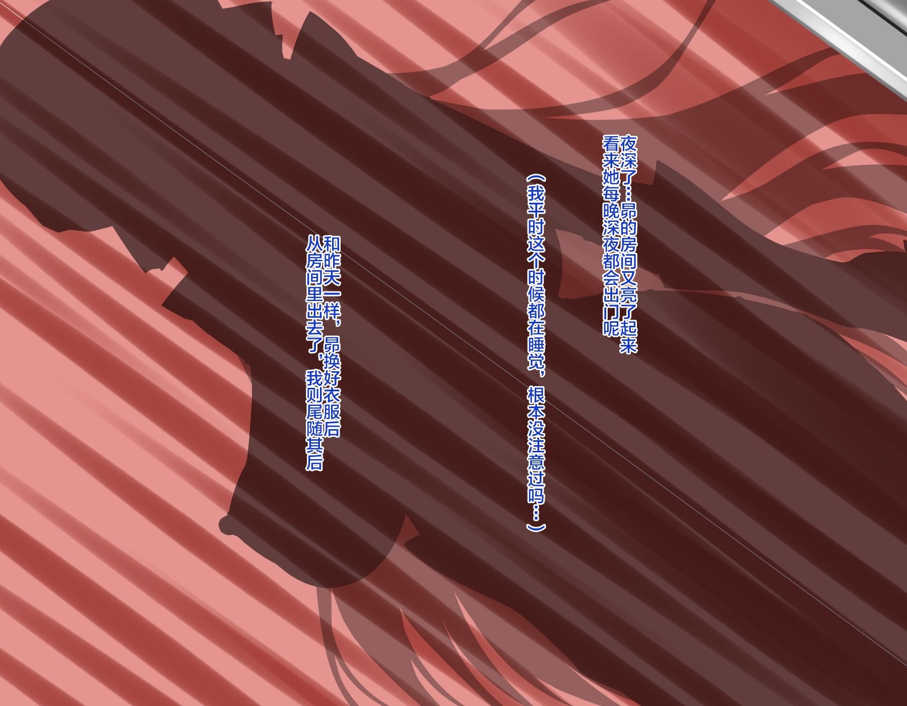 cross07l