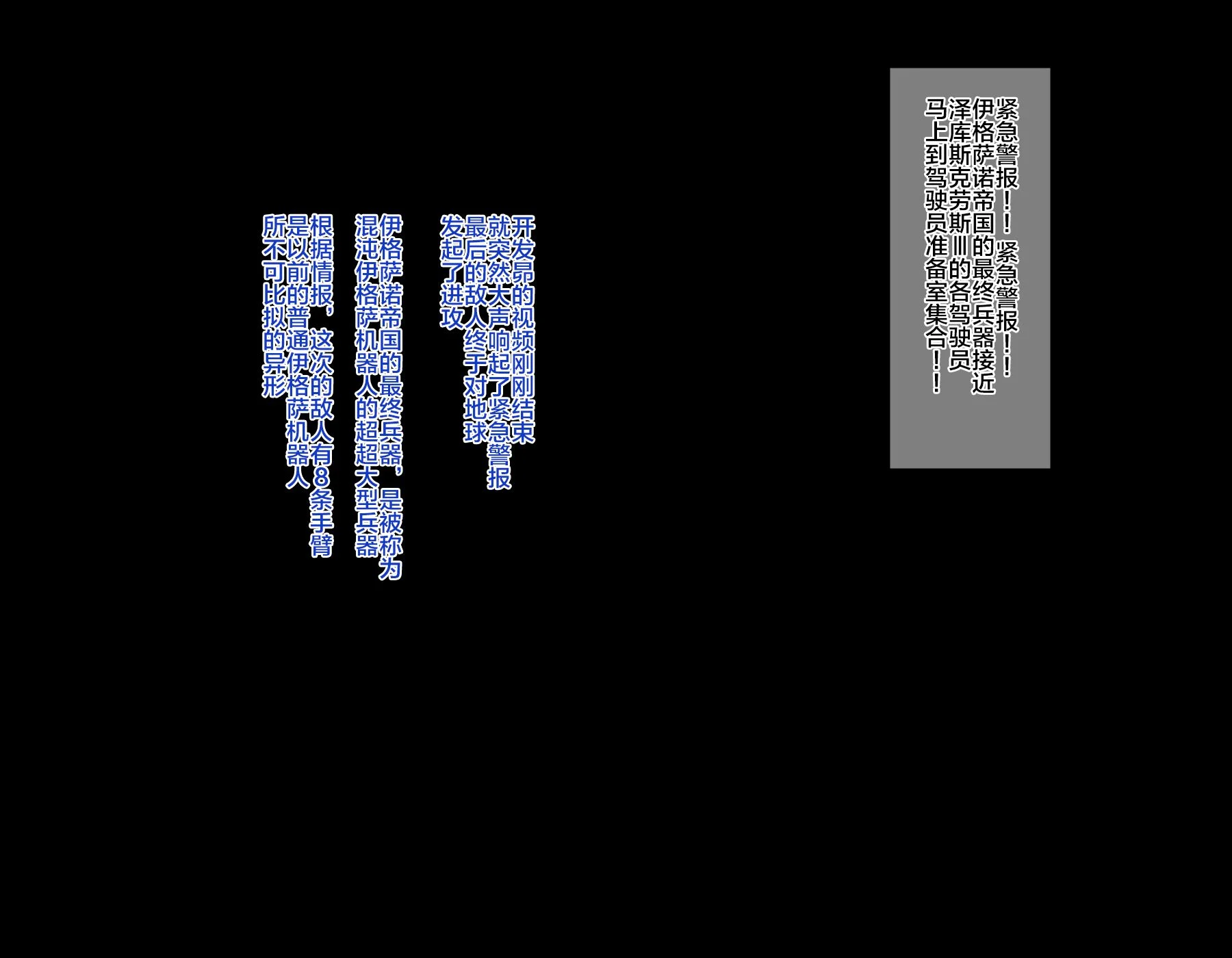 cross15a