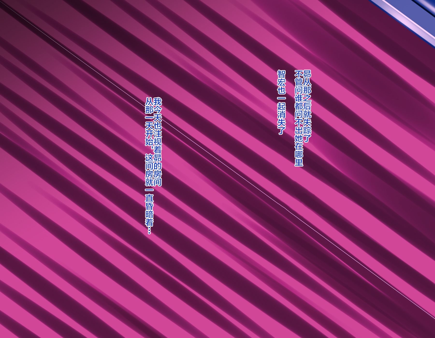 cross16b