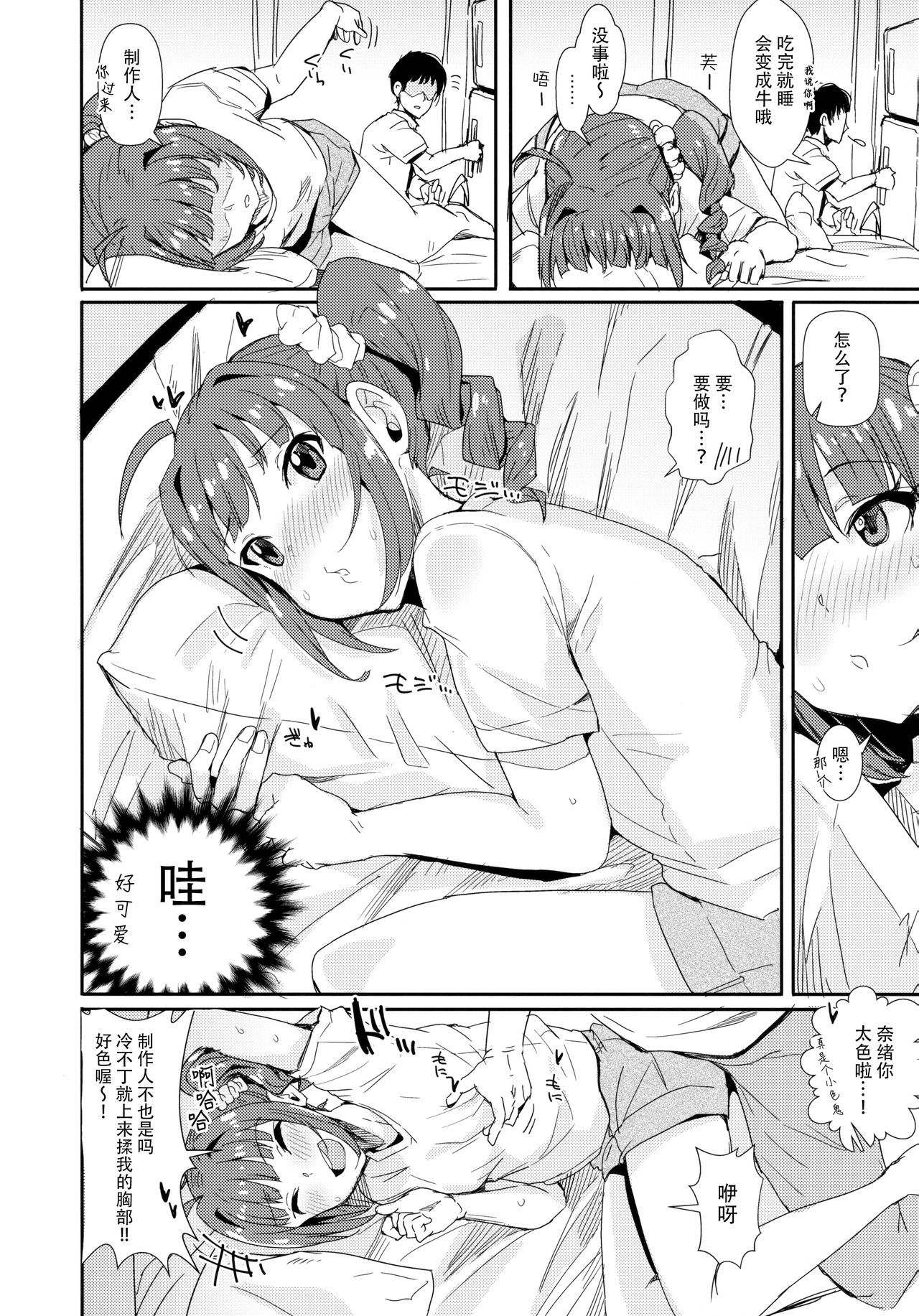 04
