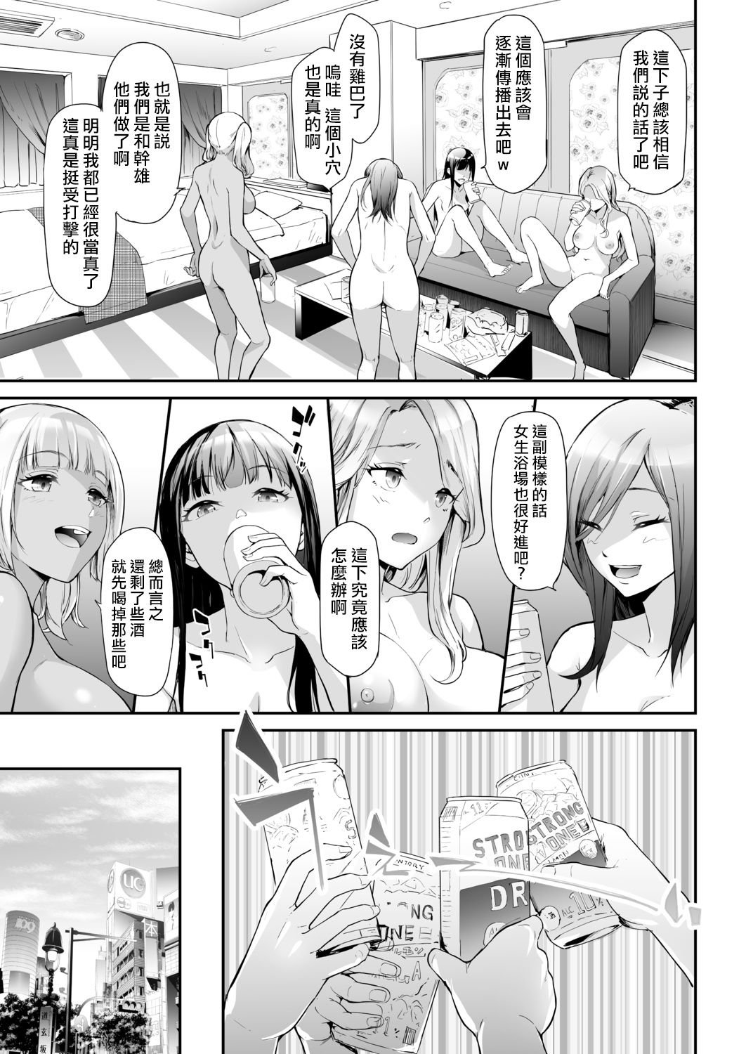 0045