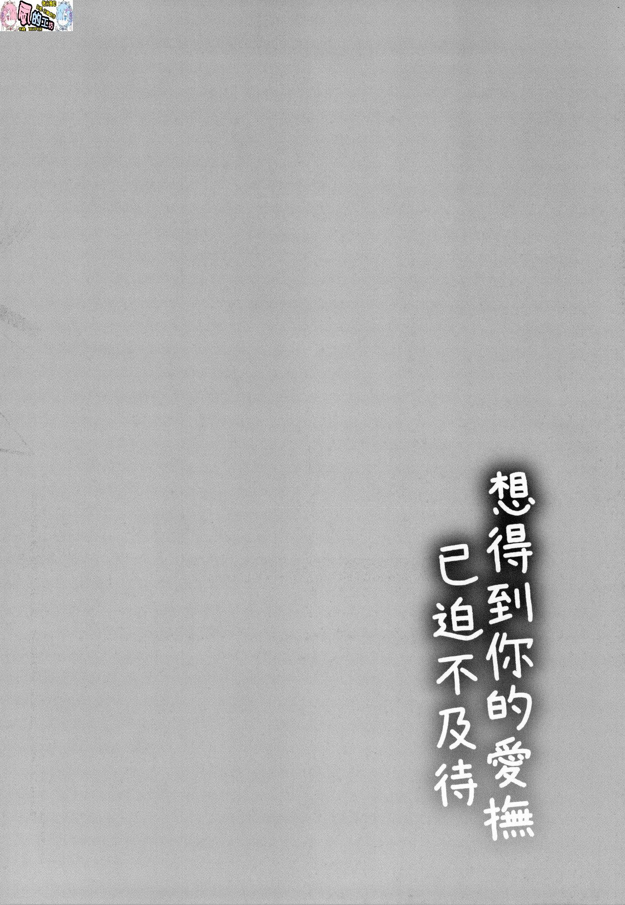 風的工房060