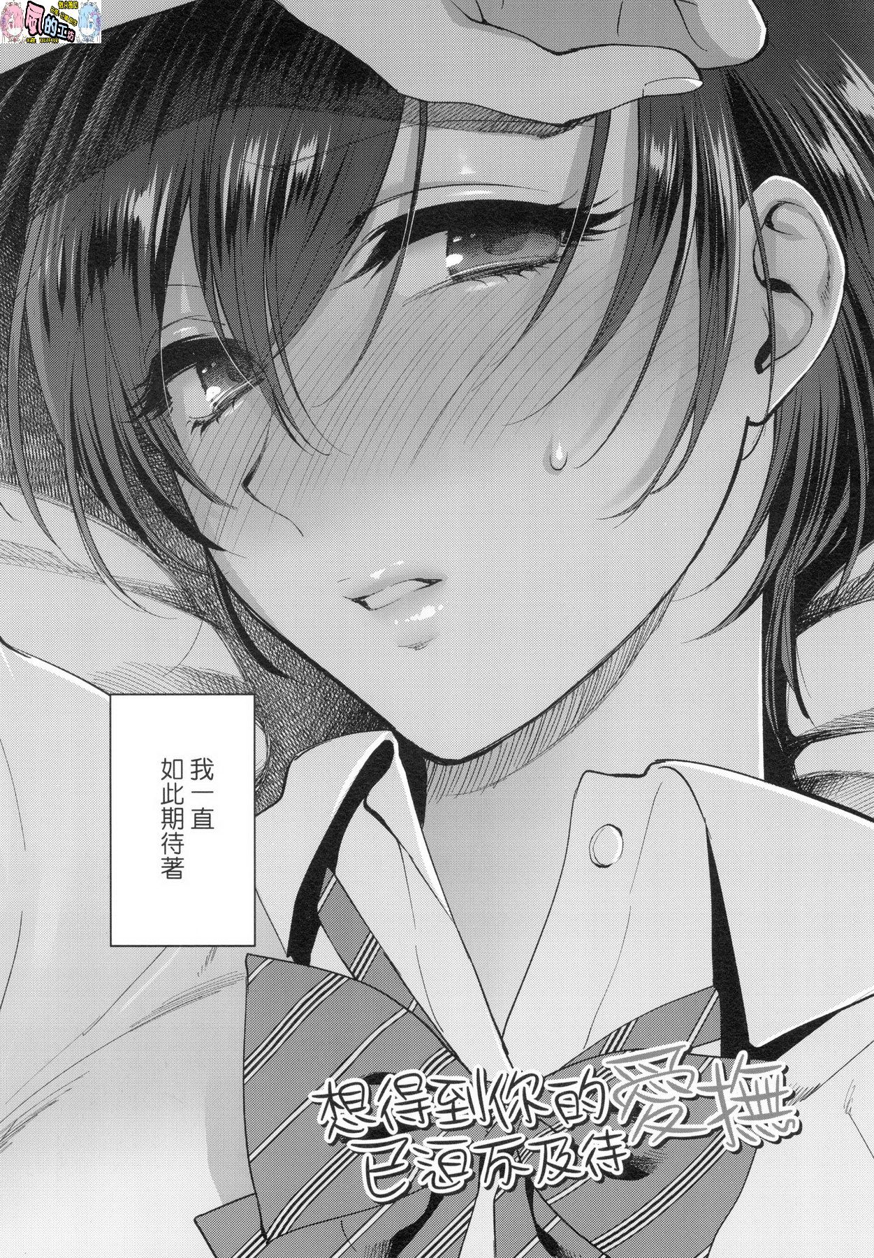 風的工房006
