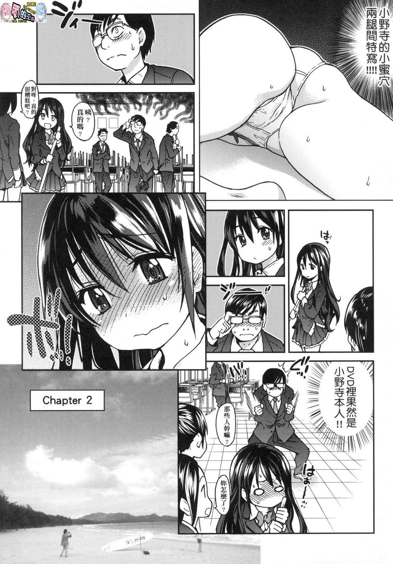 風的工房051
