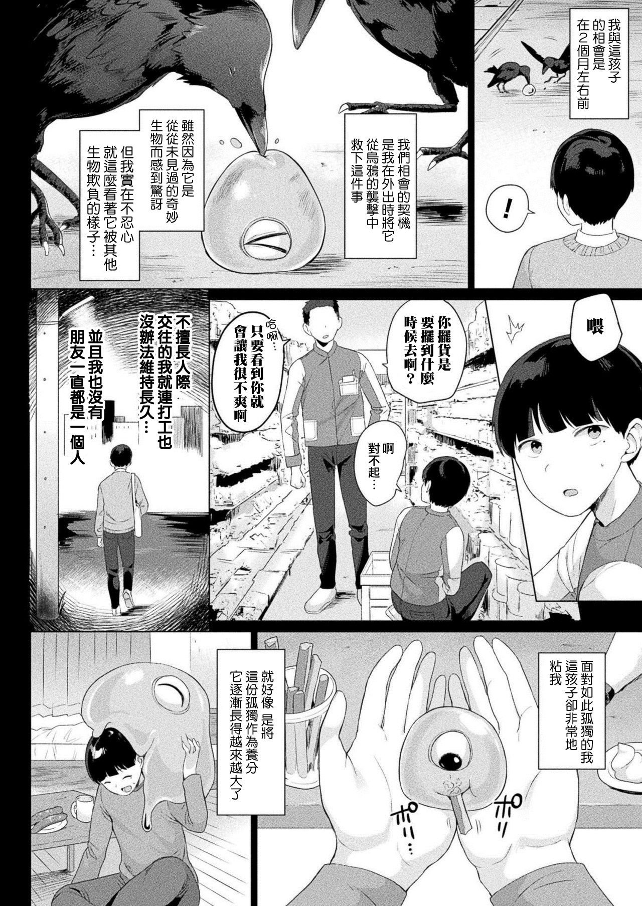 02_120