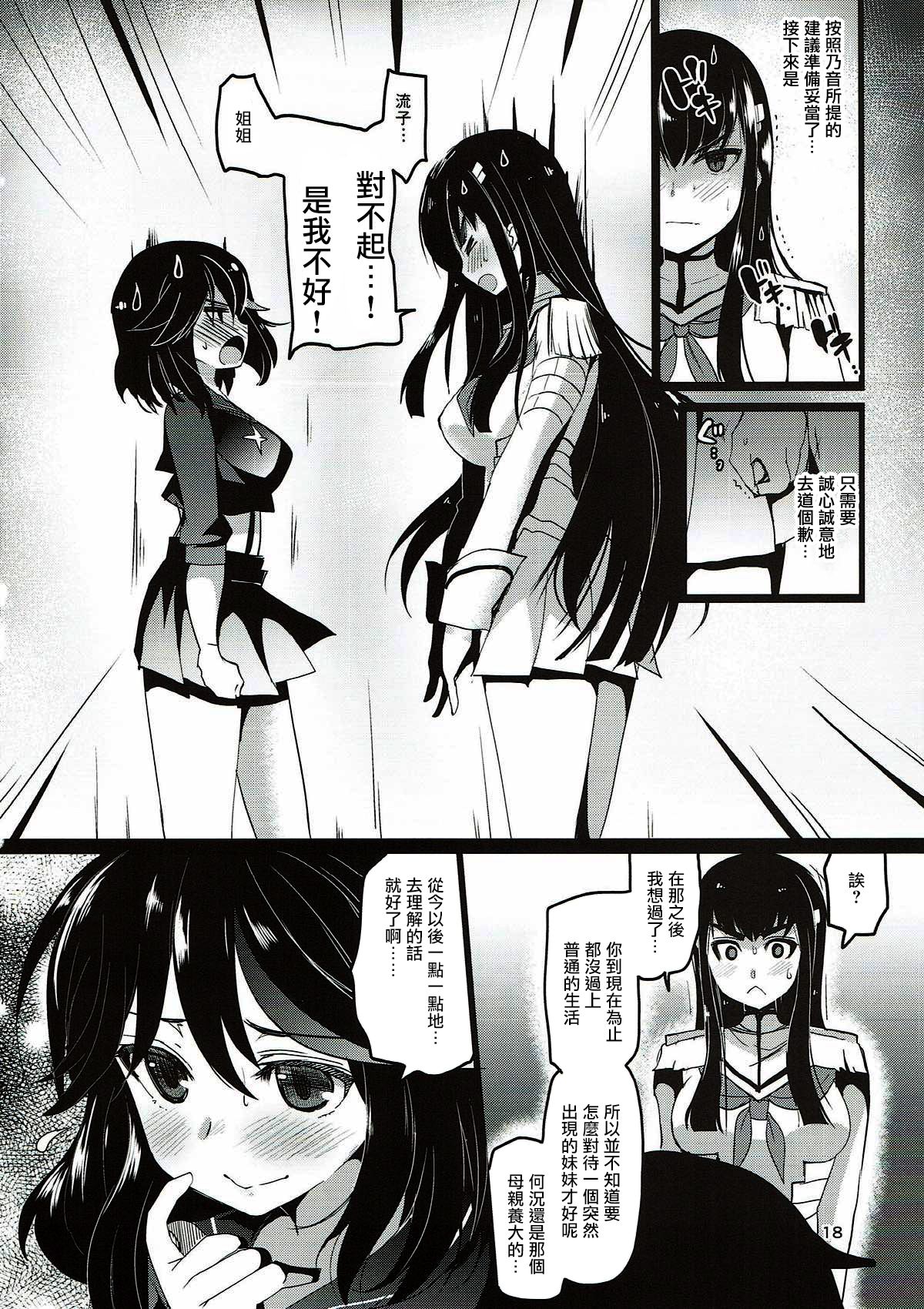 018