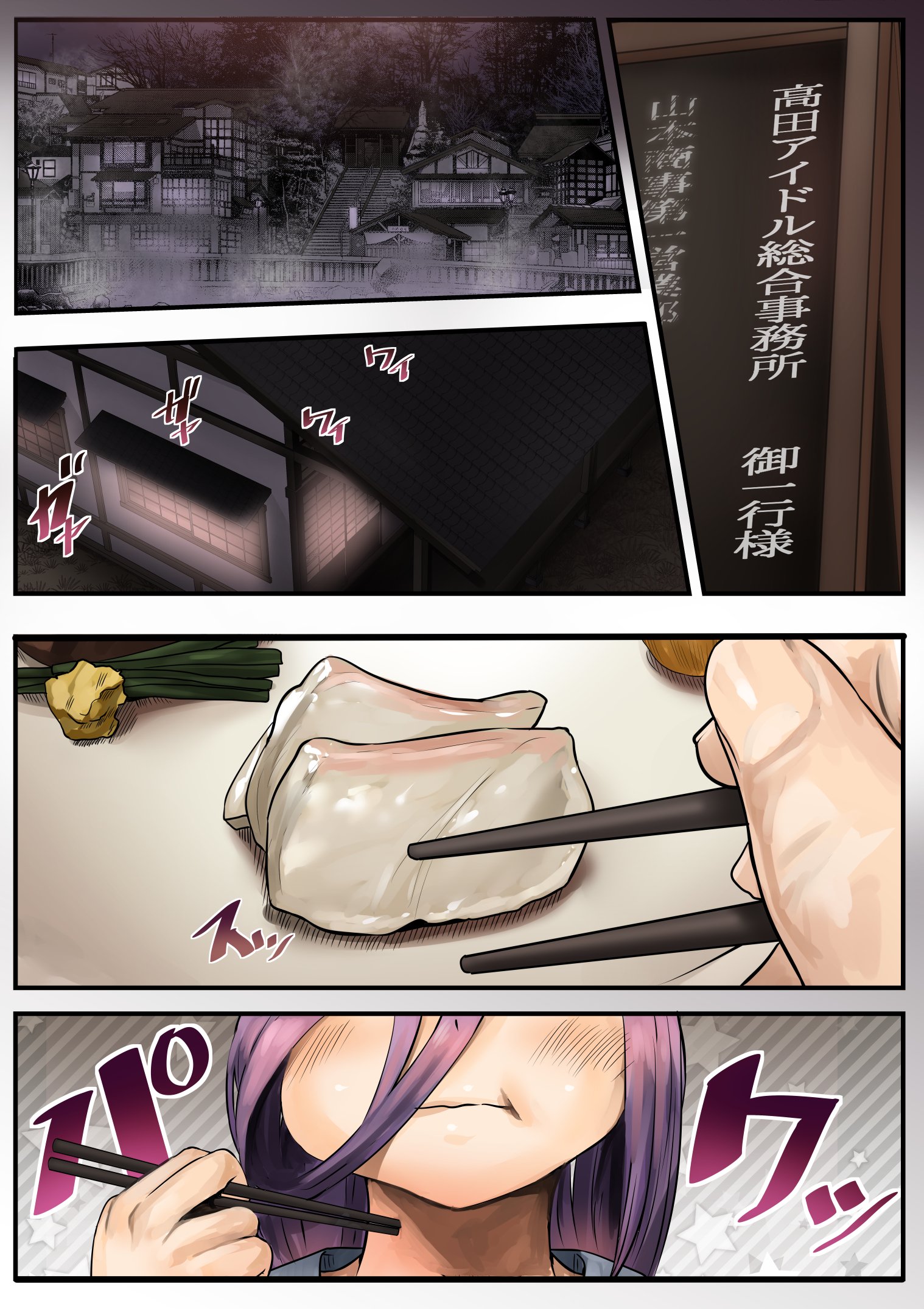 002