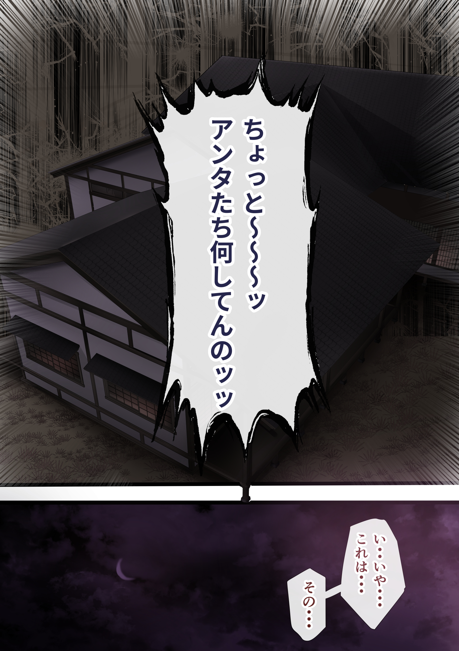 030