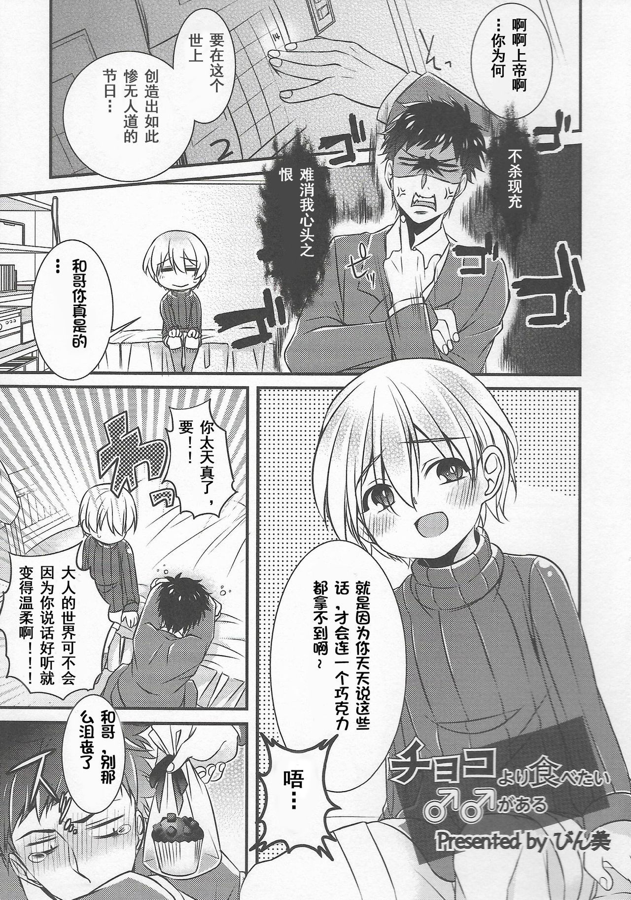 01