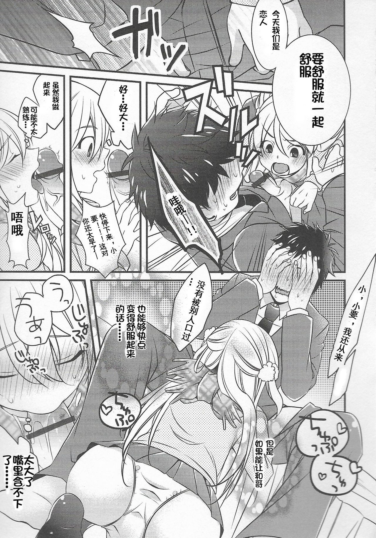 07