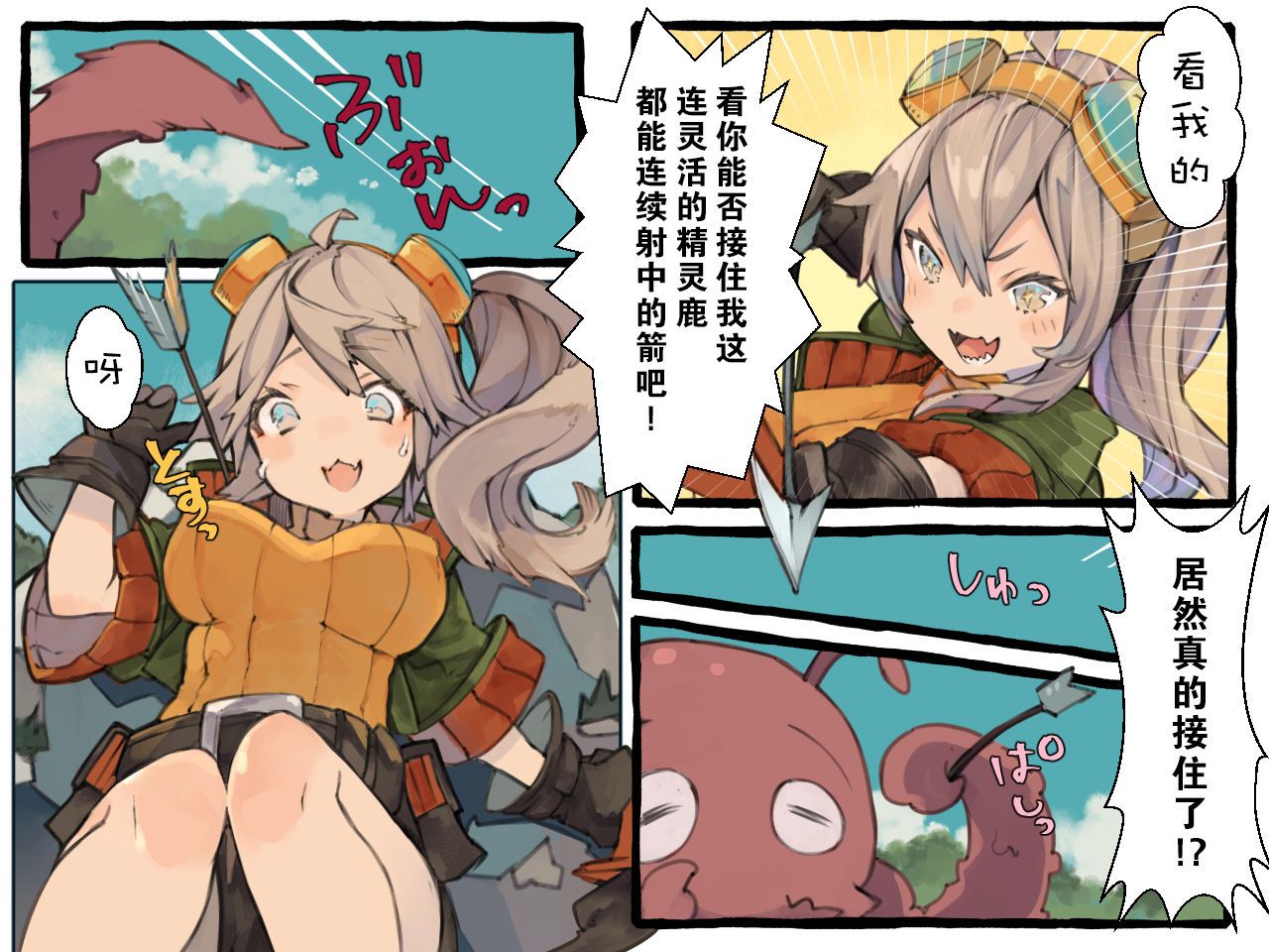 04