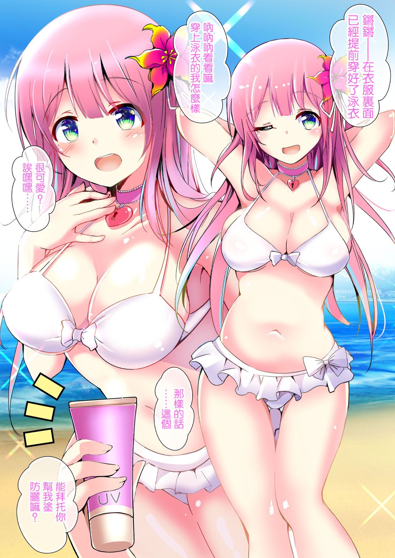 05
