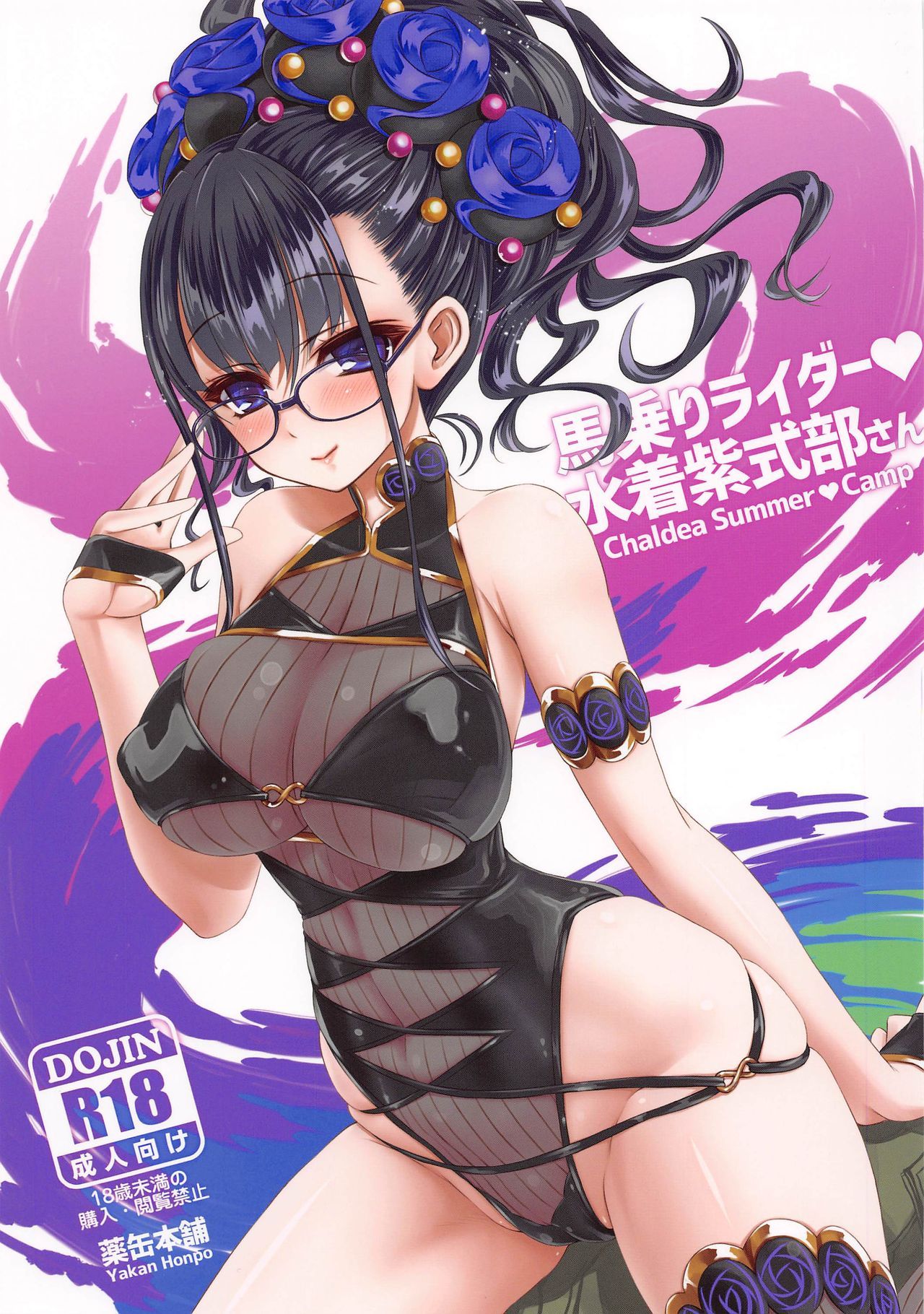 01