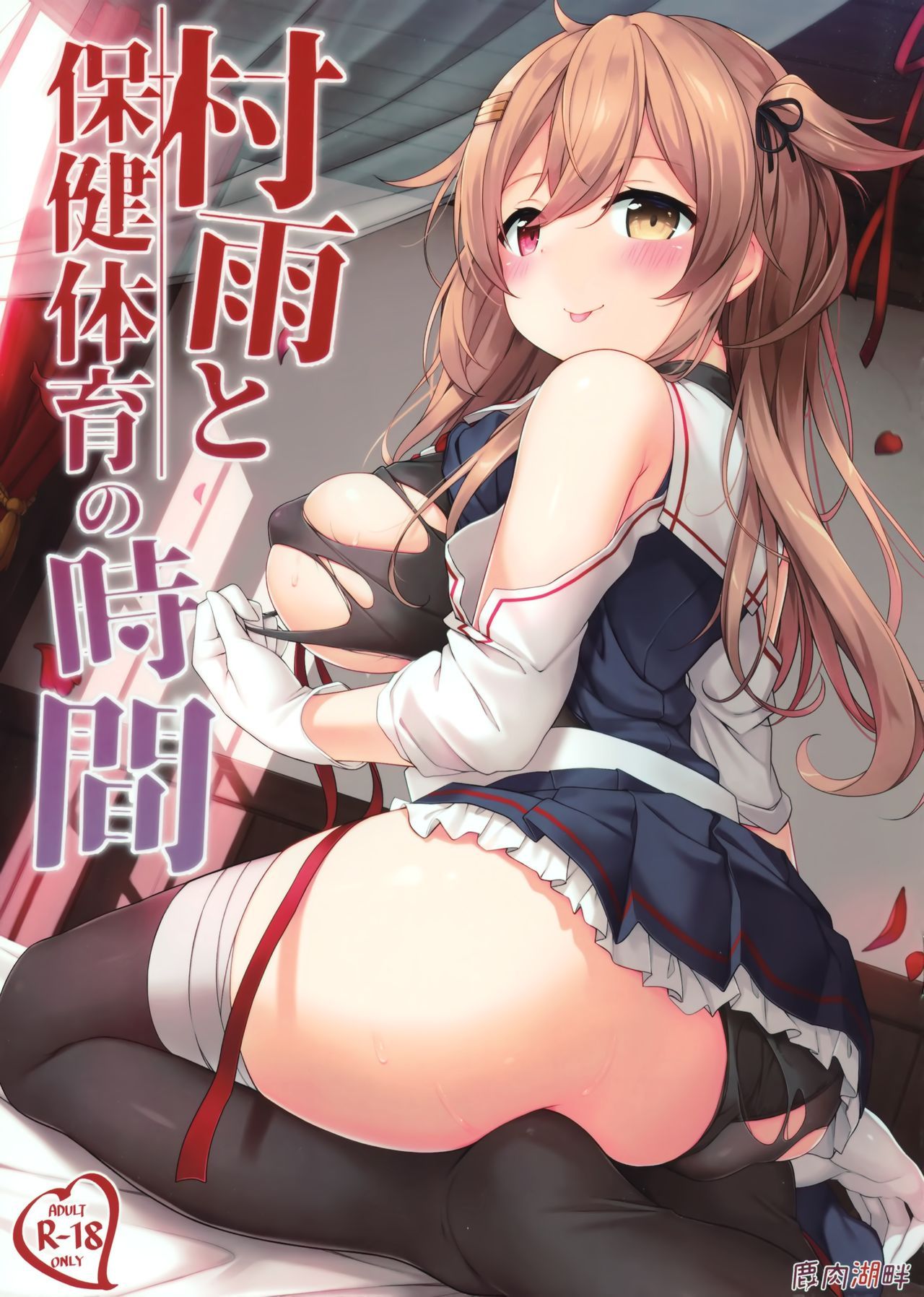 01