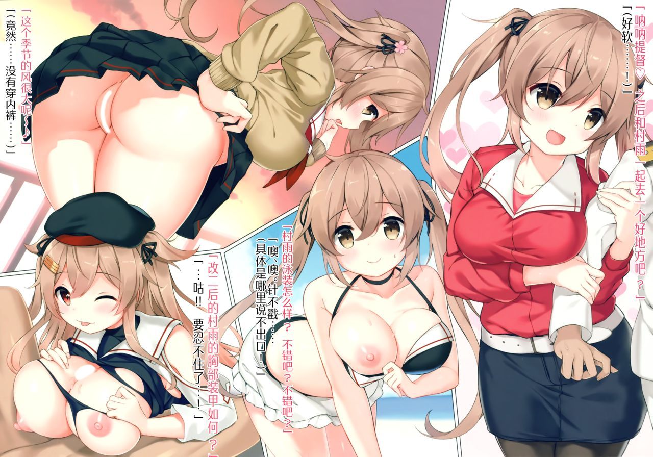 03