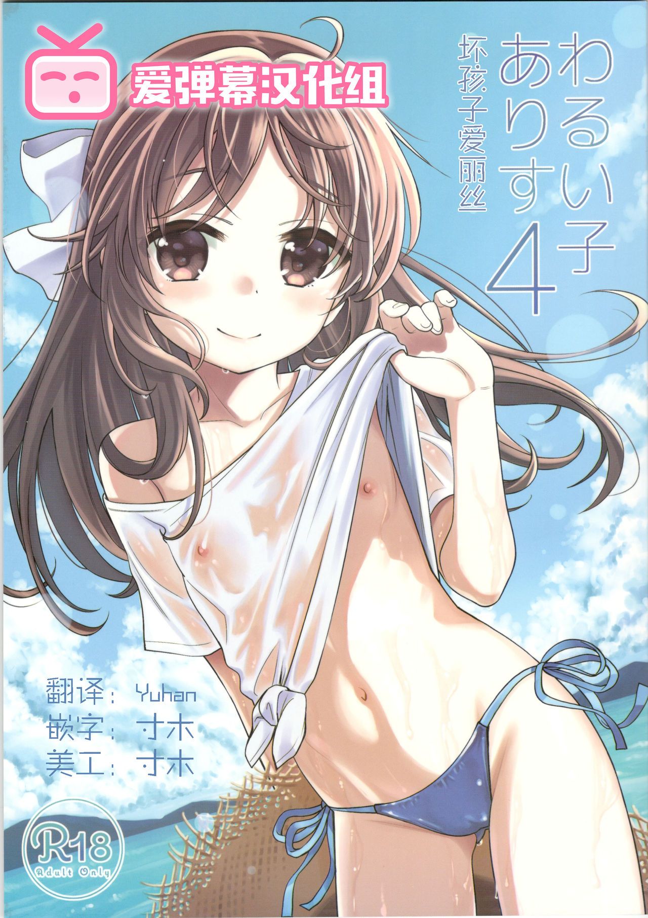 00