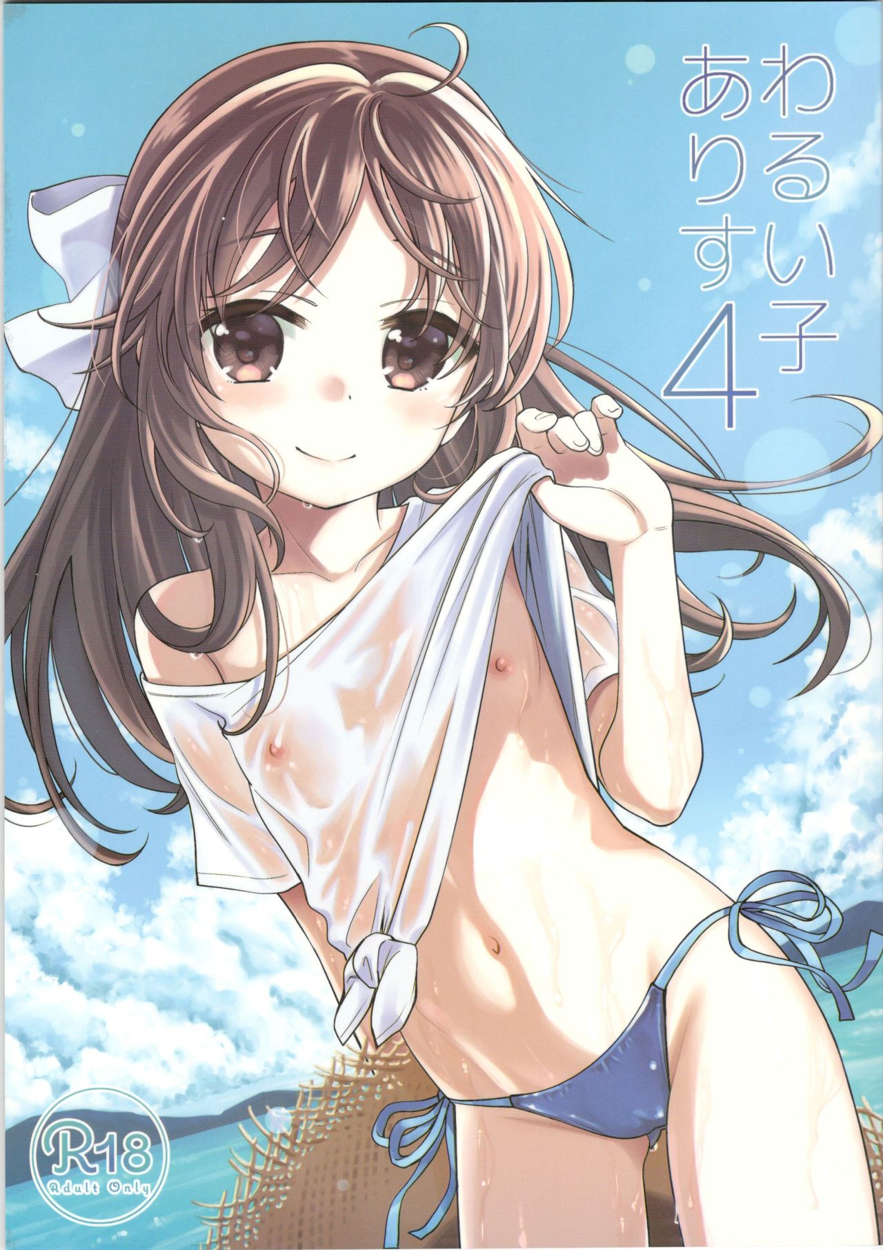 01
