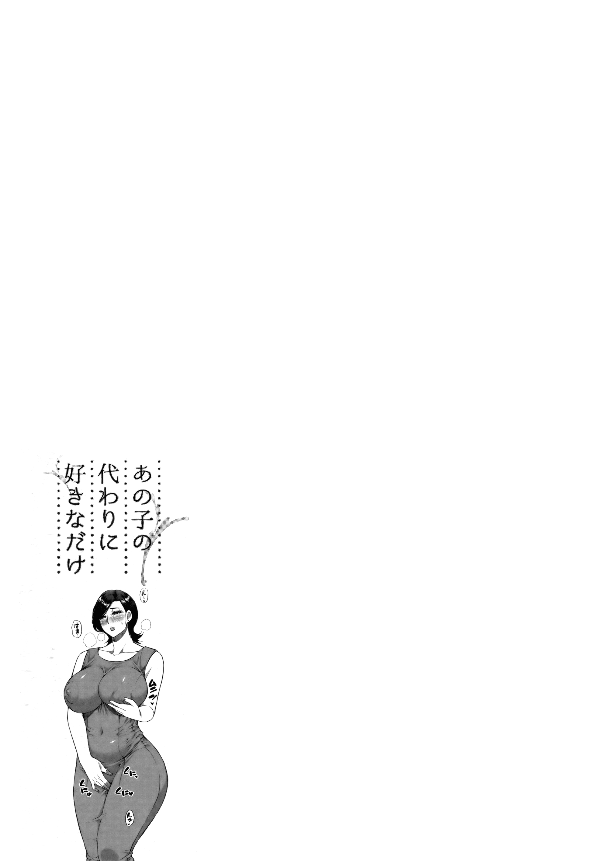 126_Scan_125