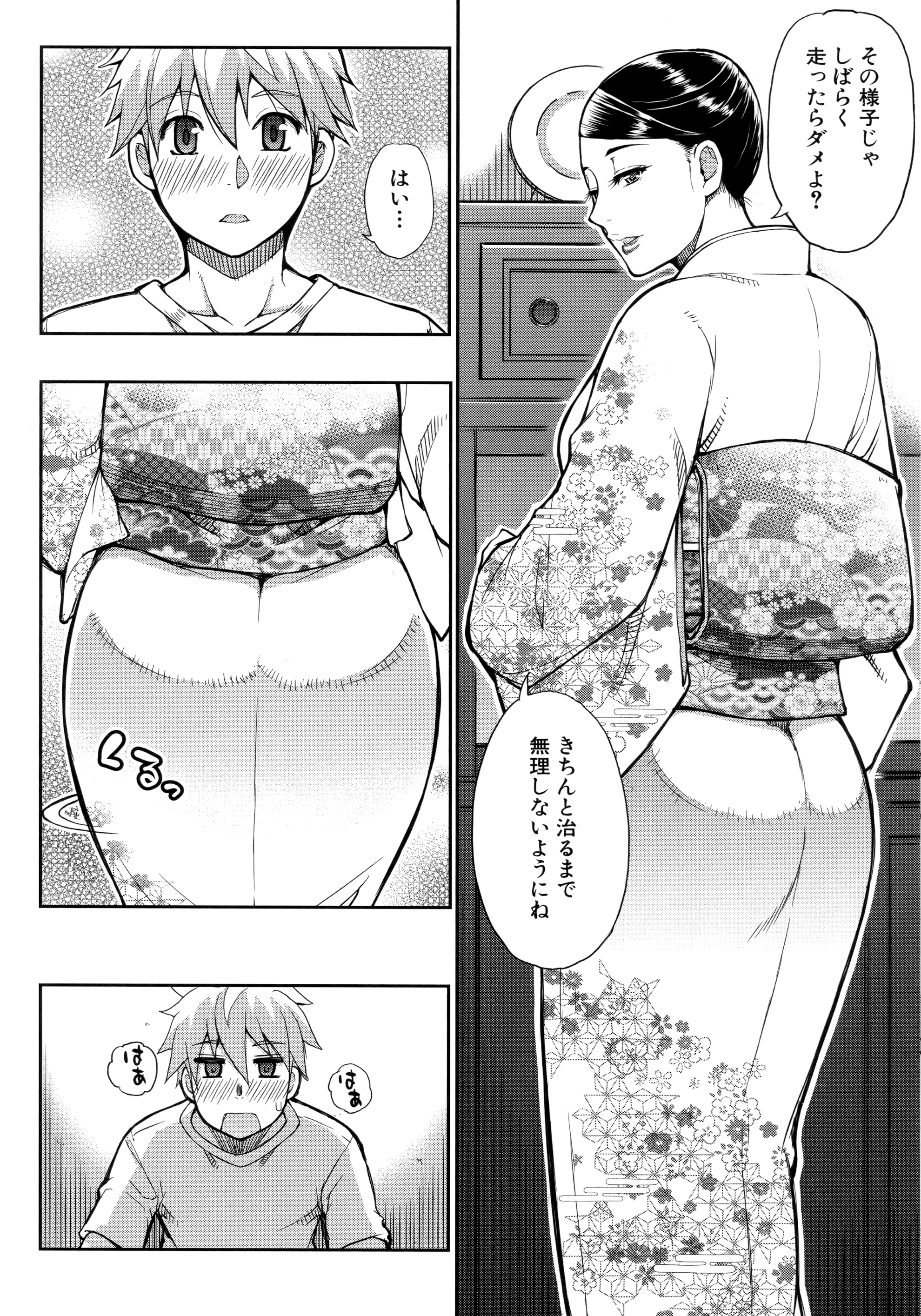 135_Scan_134