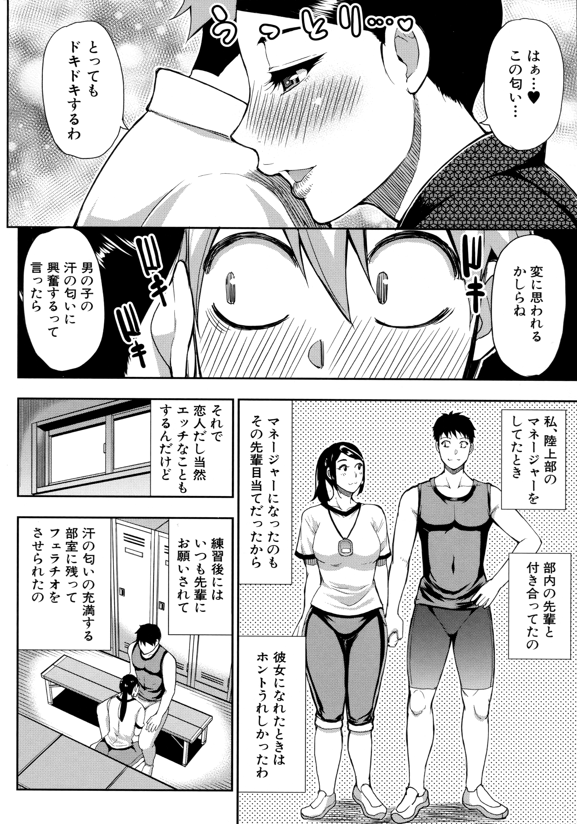 141_Scan_140
