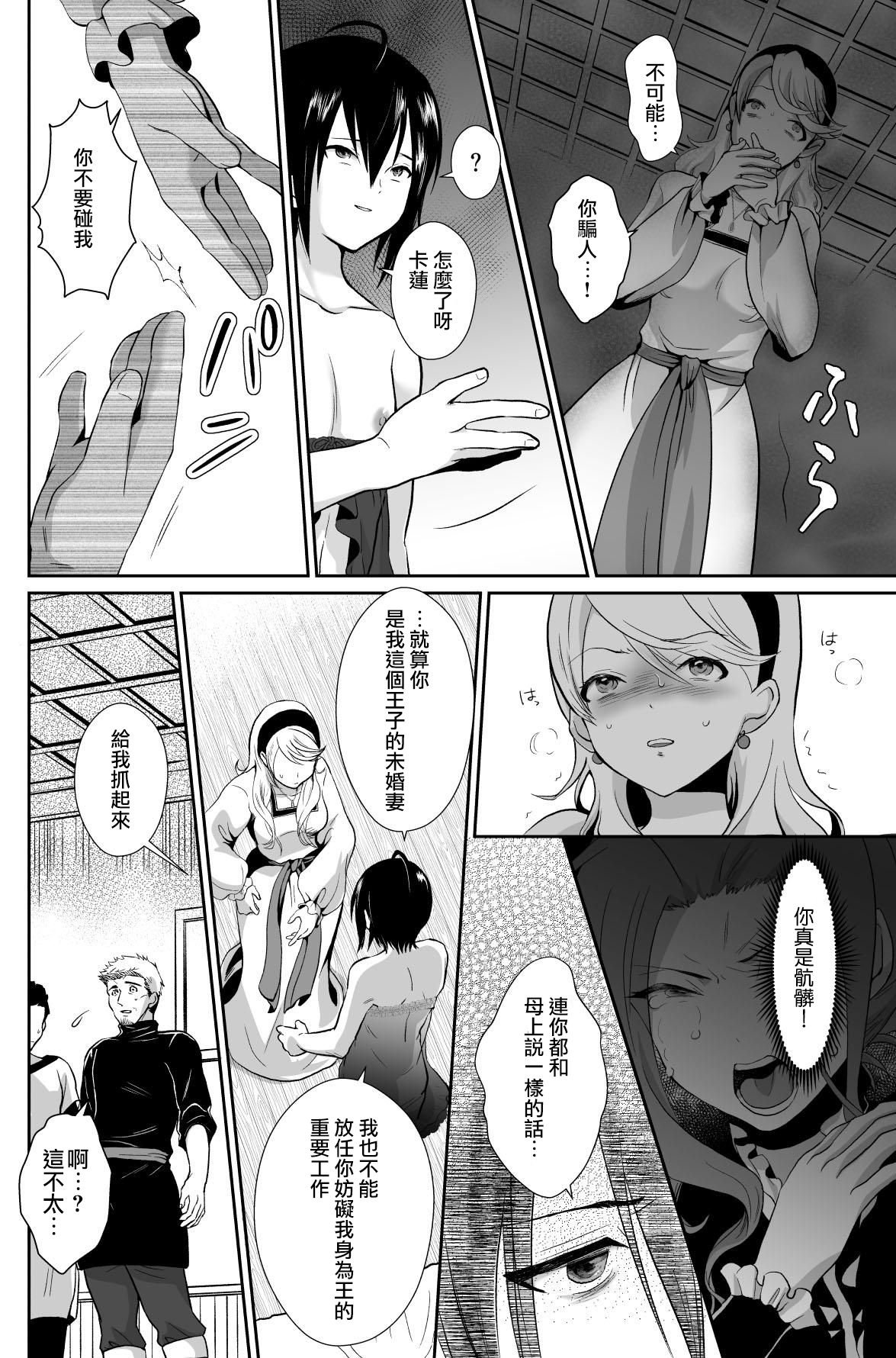 08