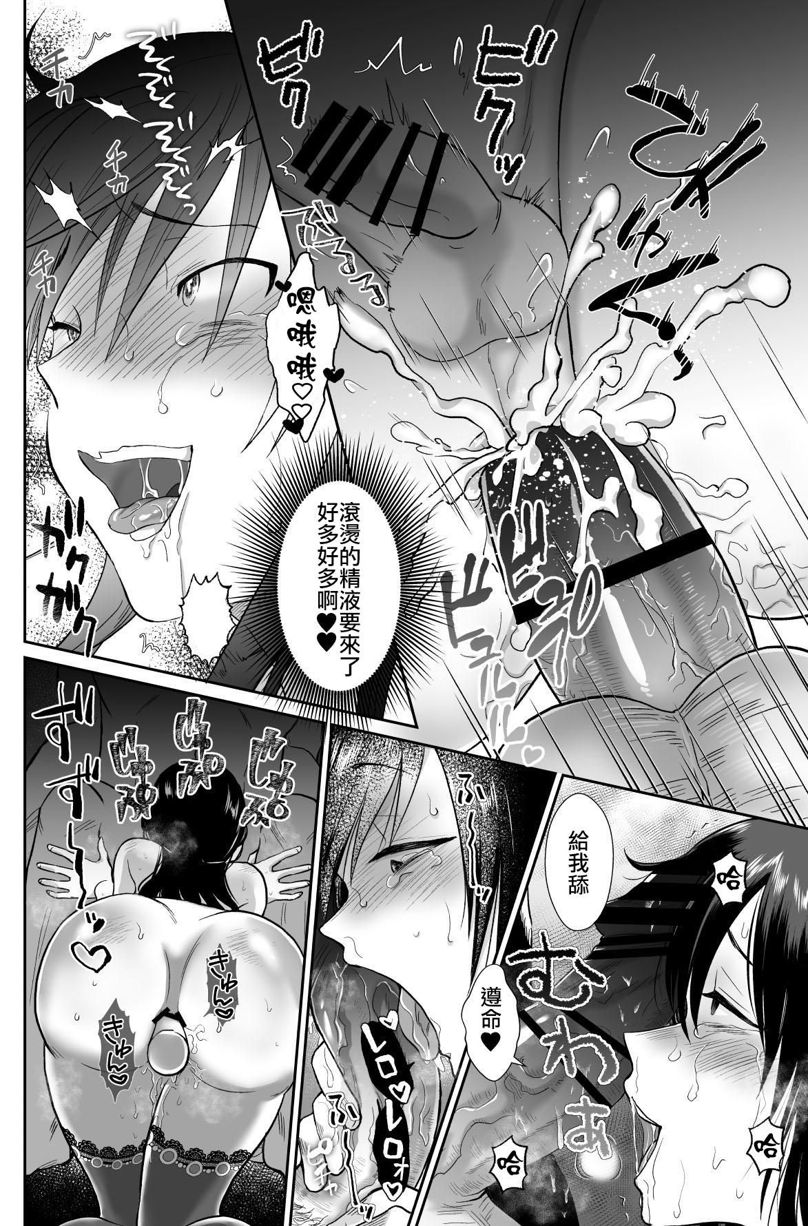 46