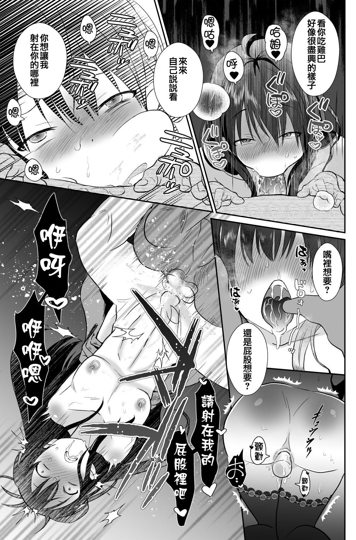 47