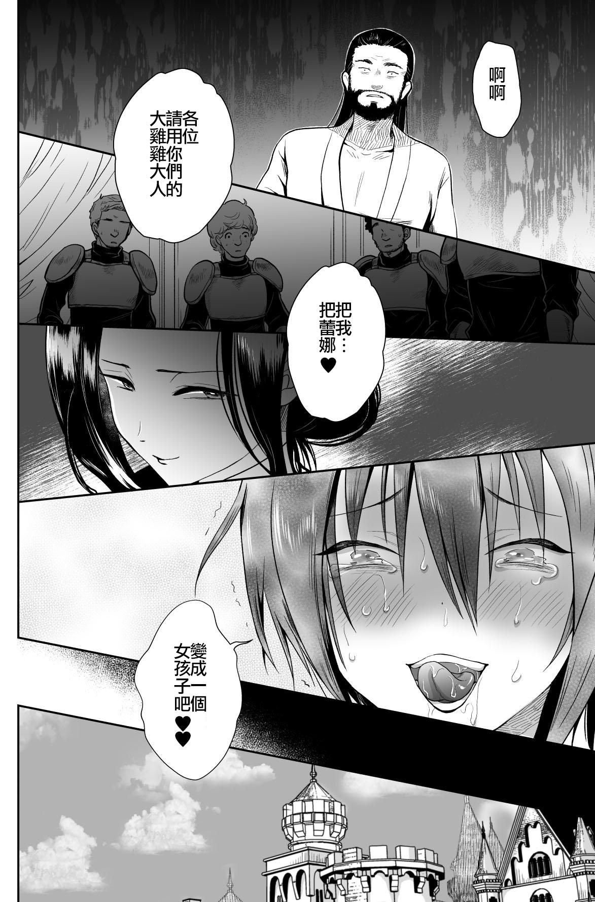 52
