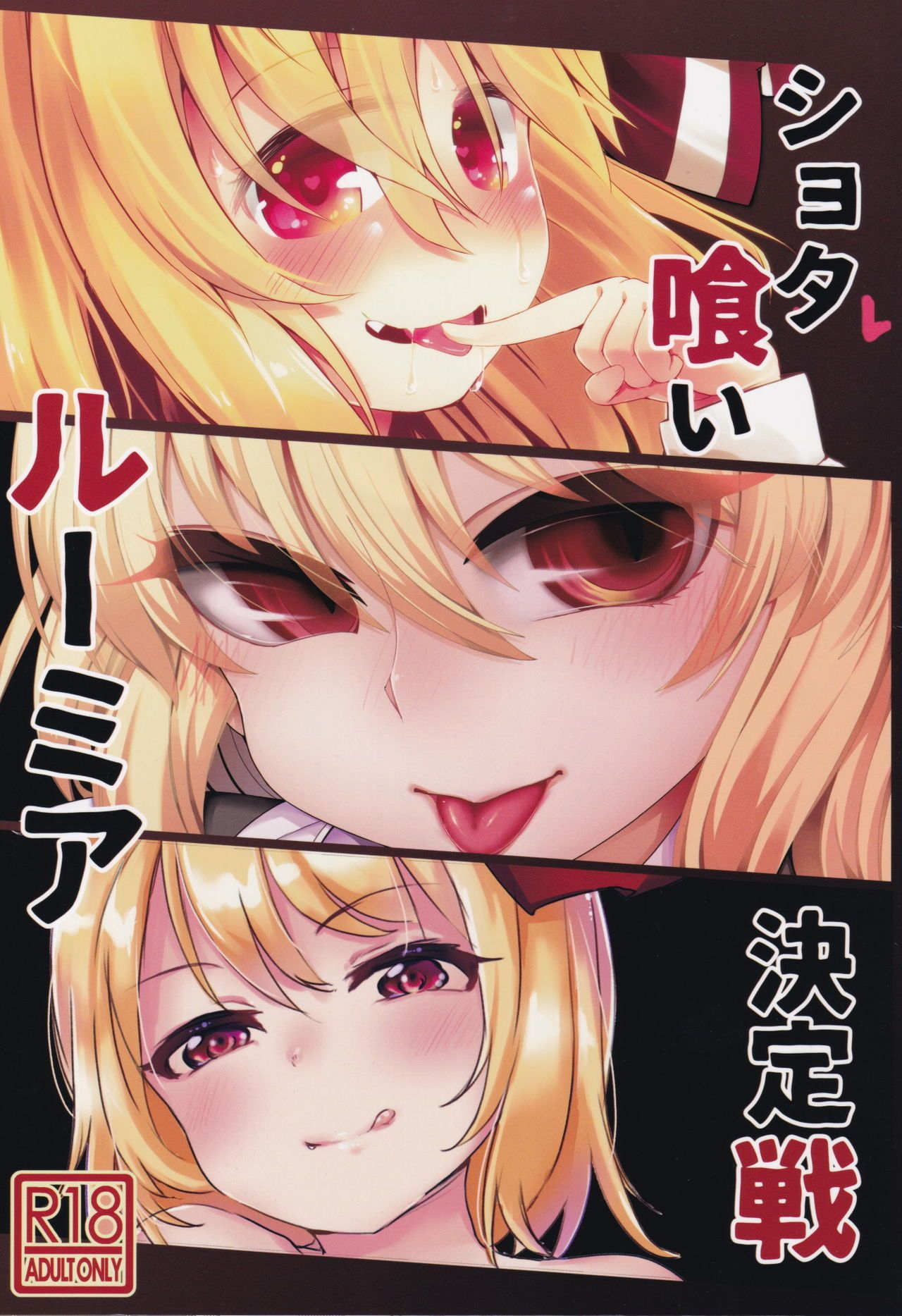 01