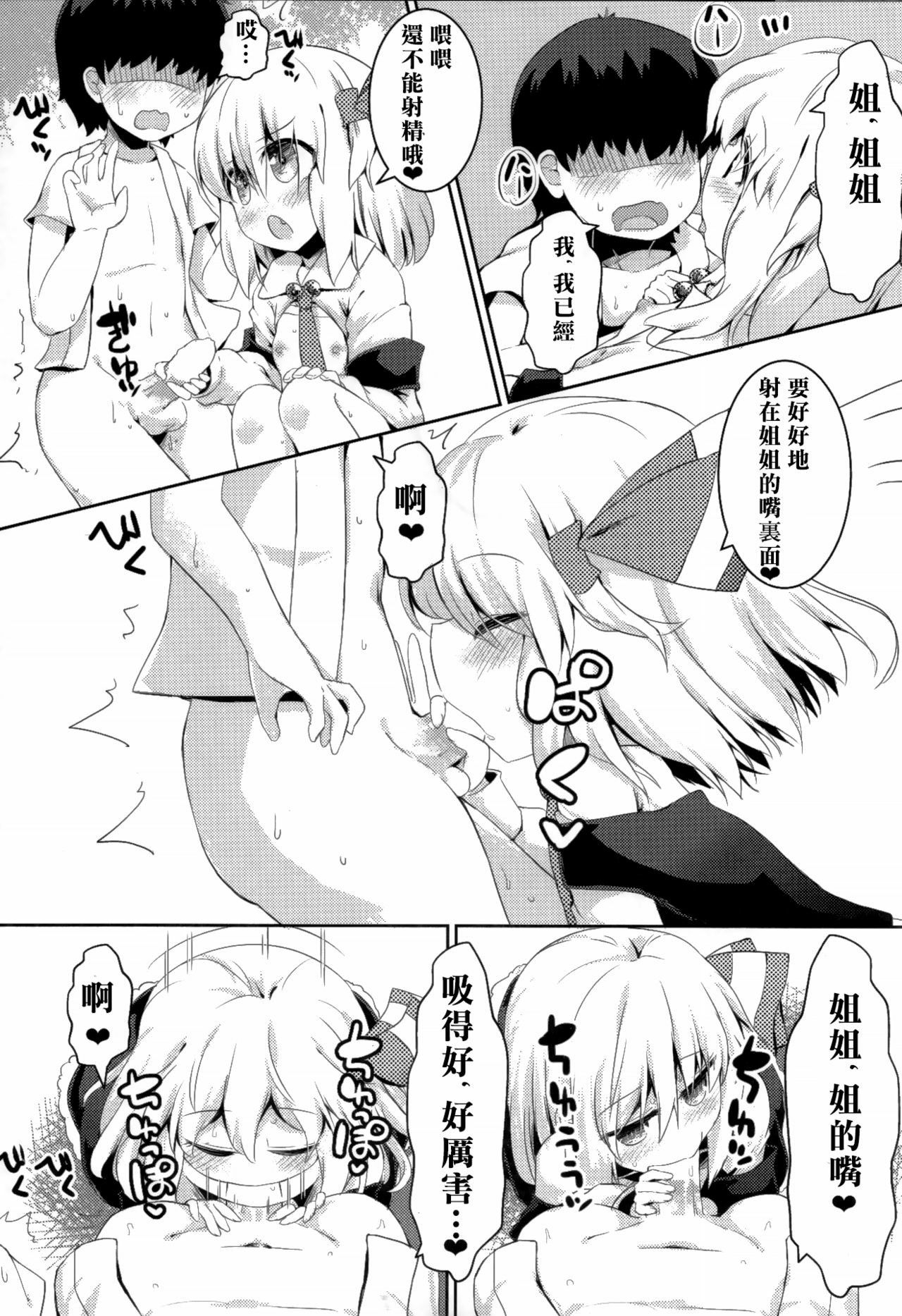 07