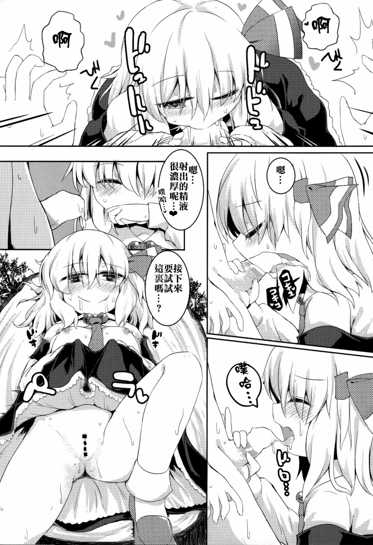 08