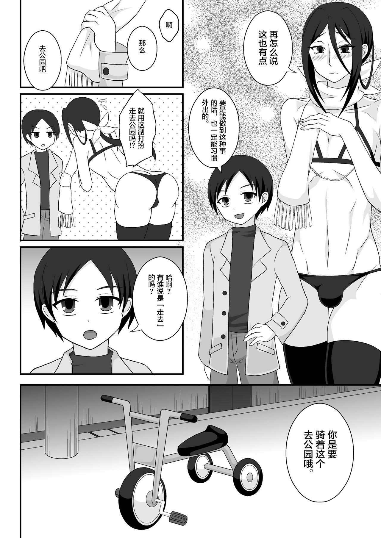 07