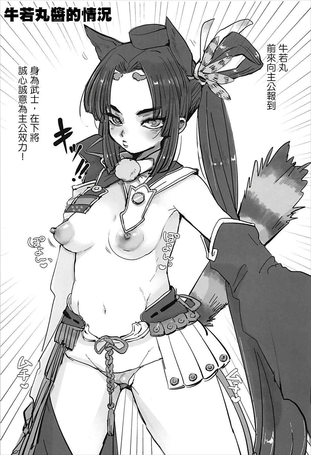 04
