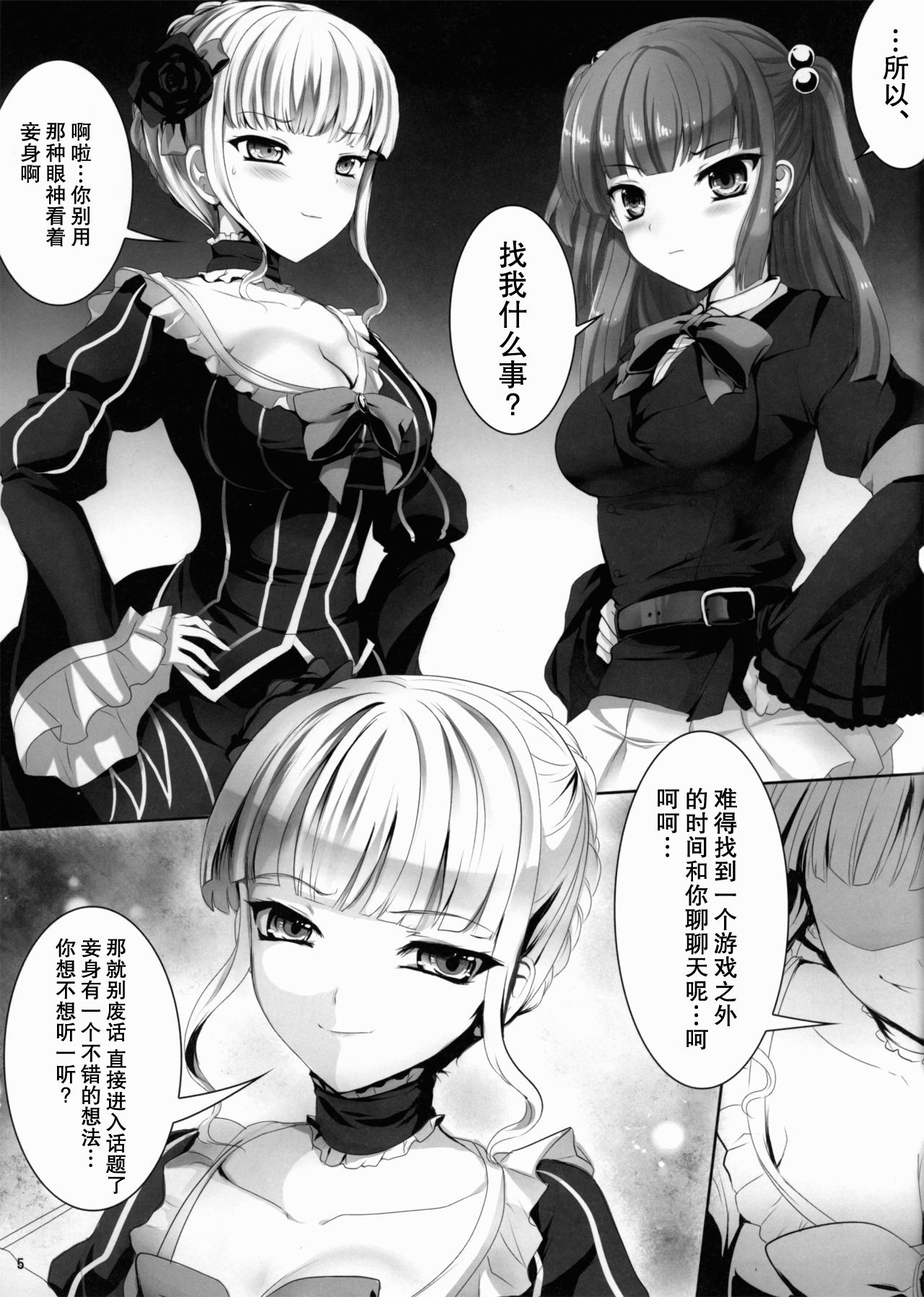 04