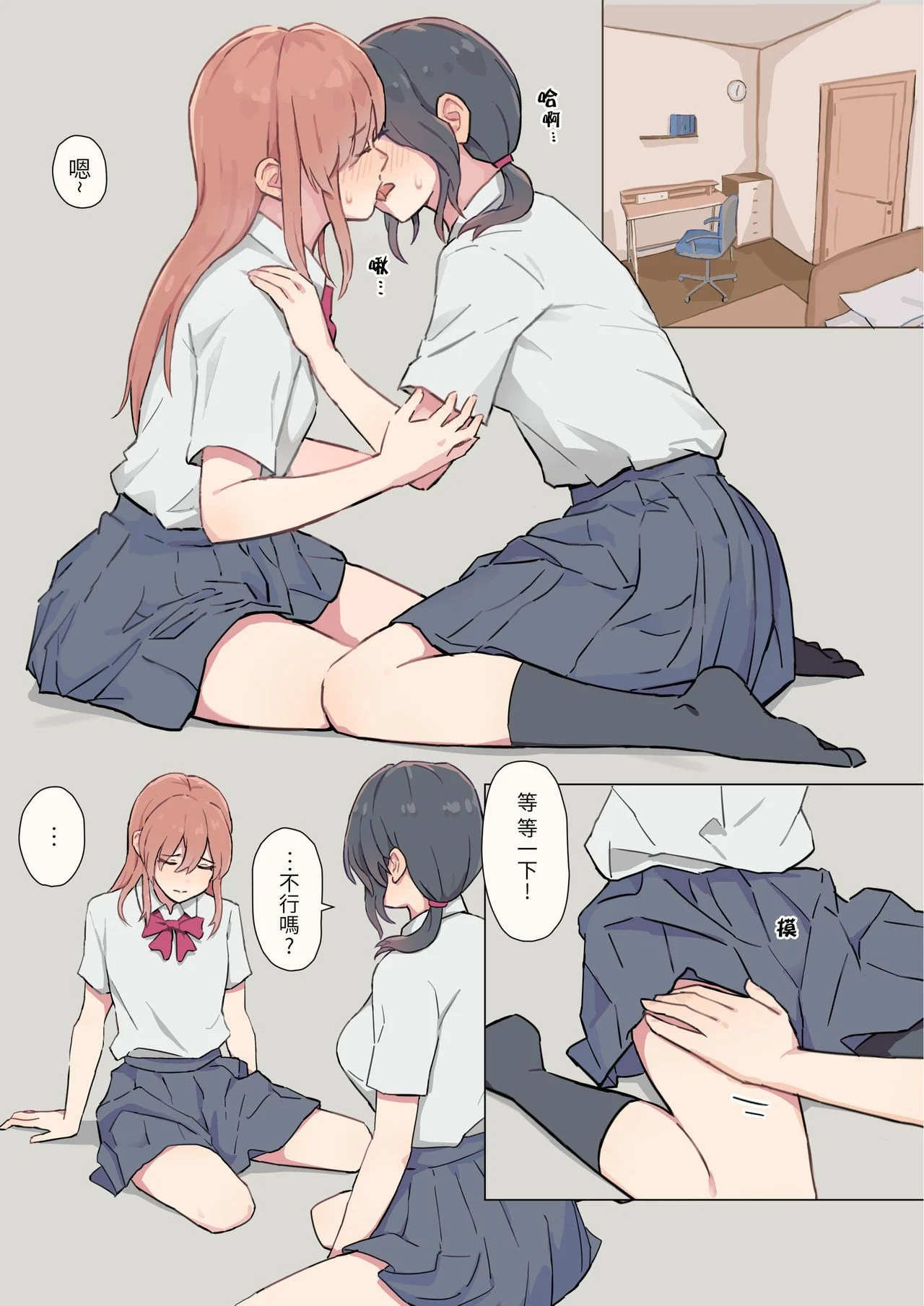 03