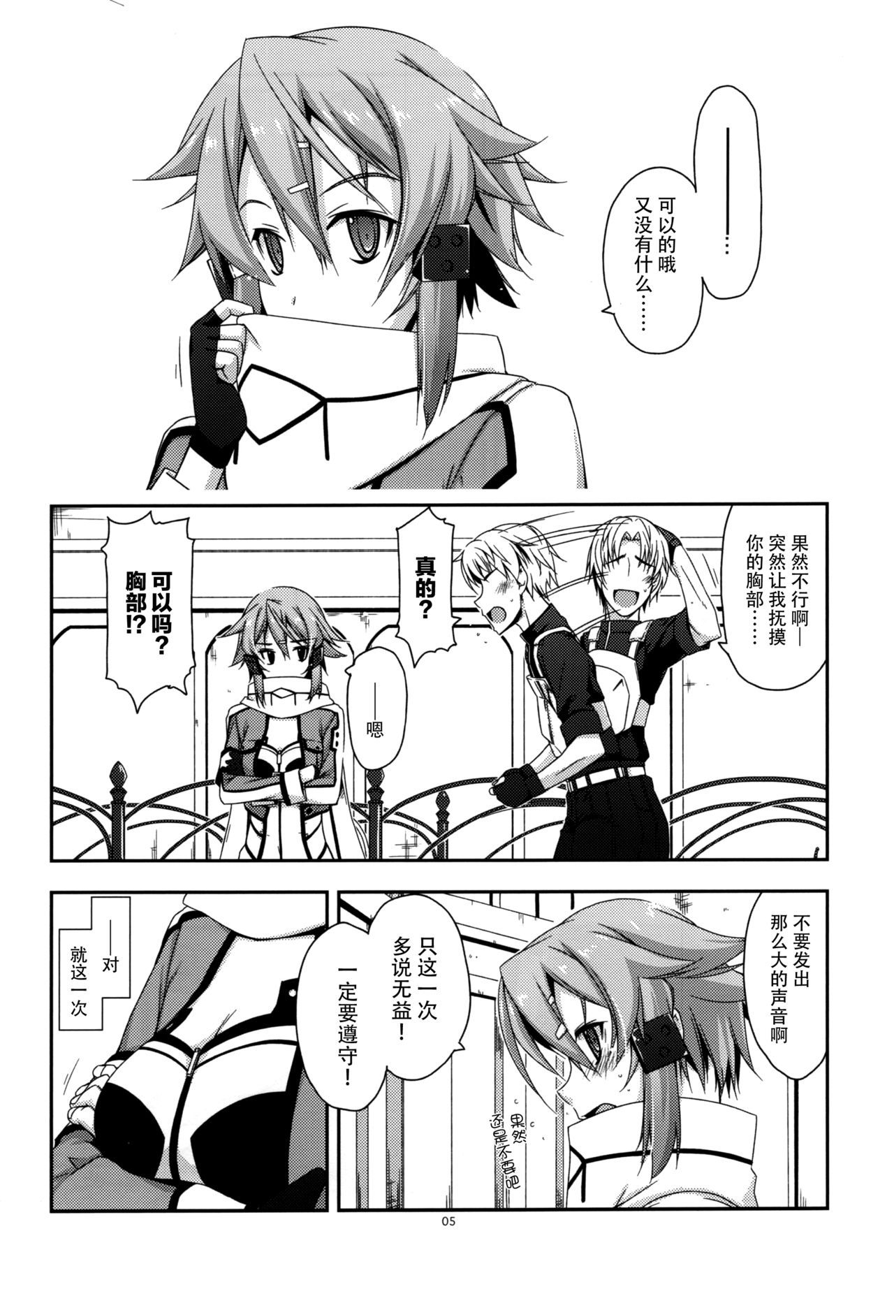05