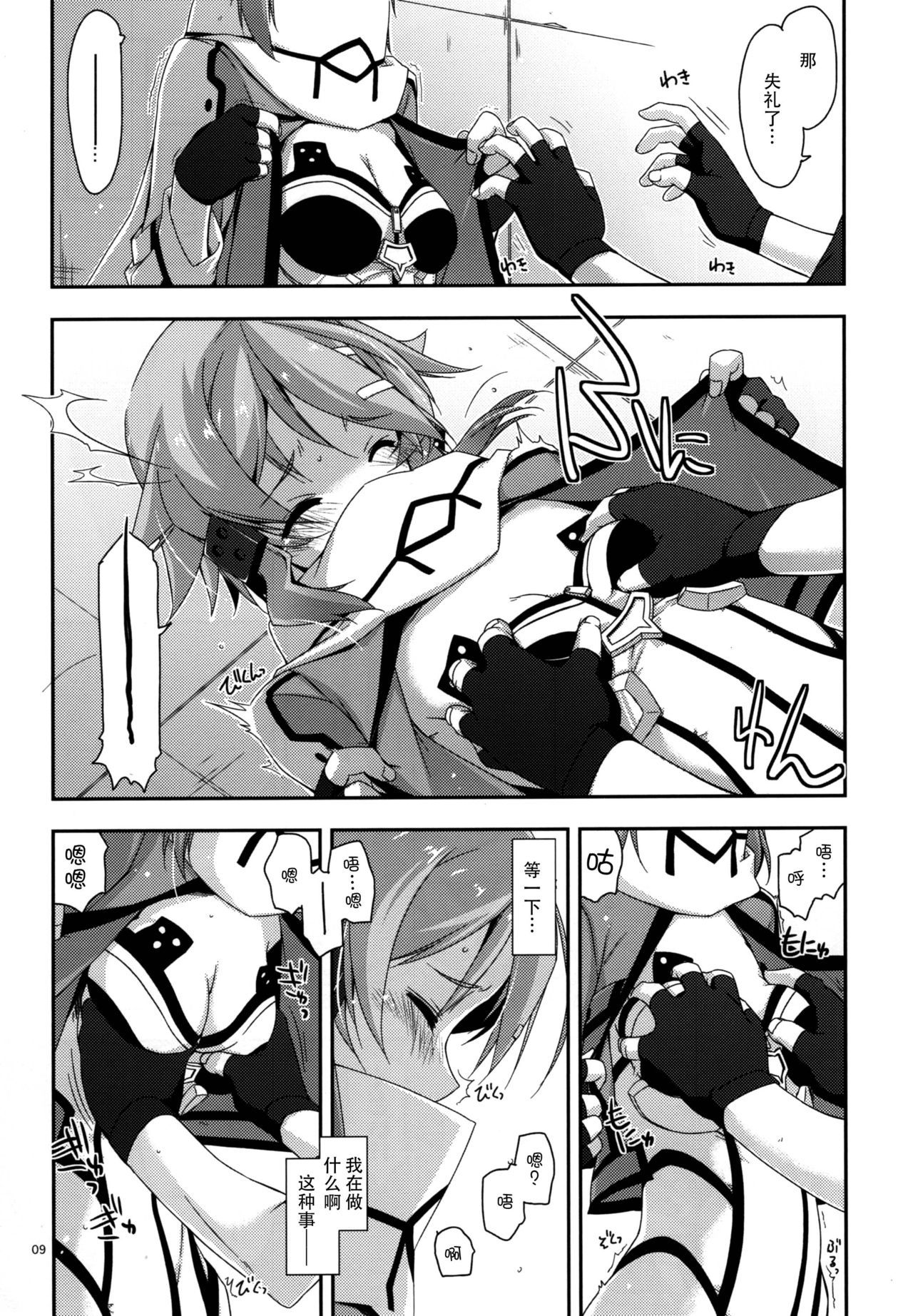 09