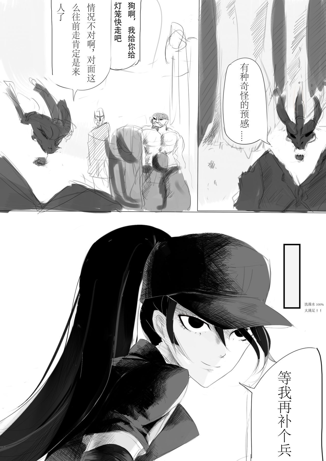 01