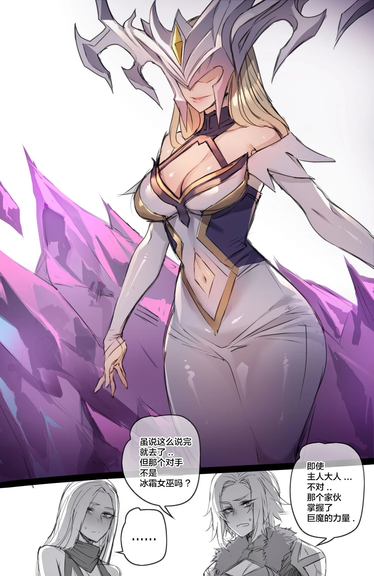 06