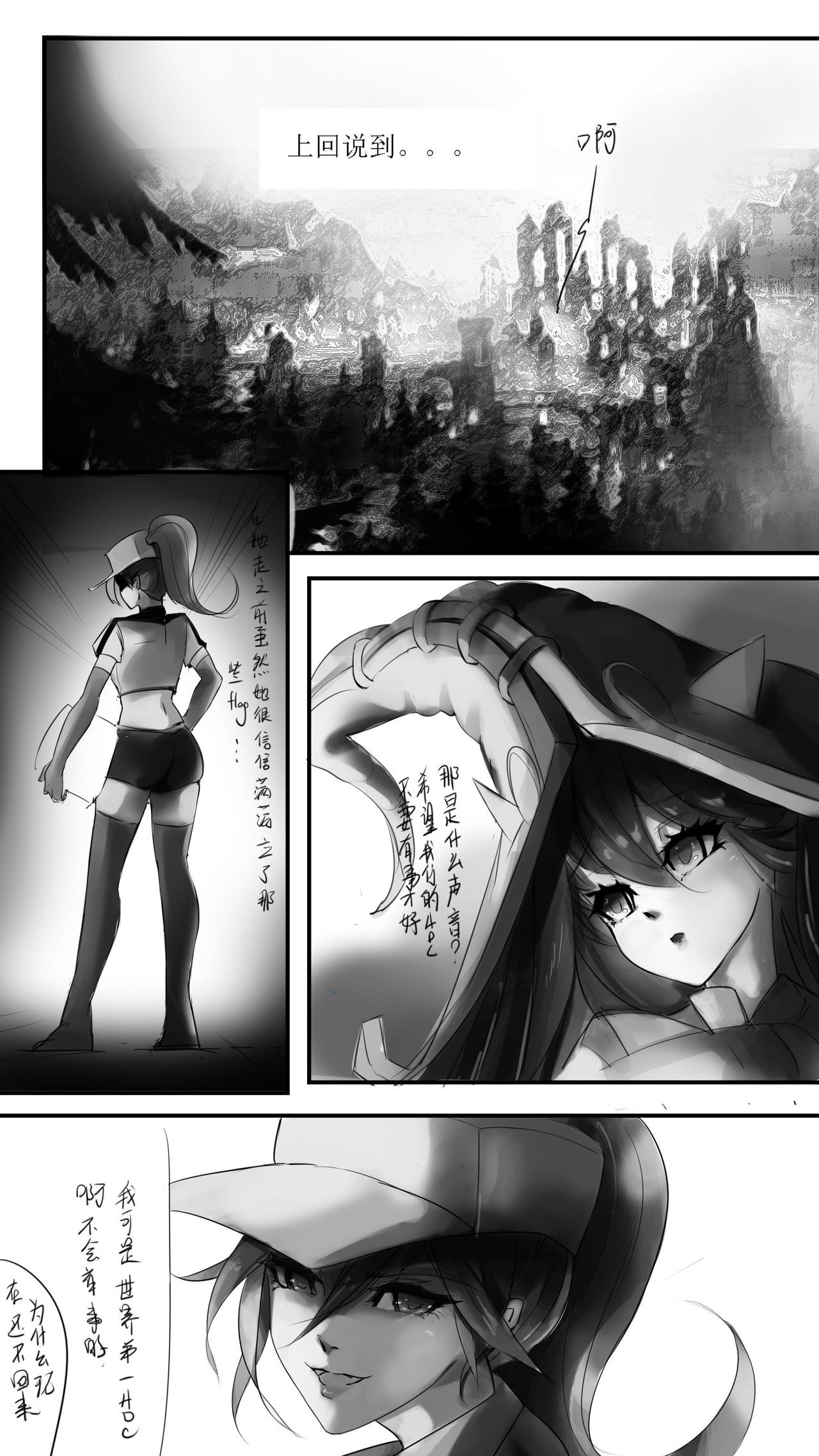 03